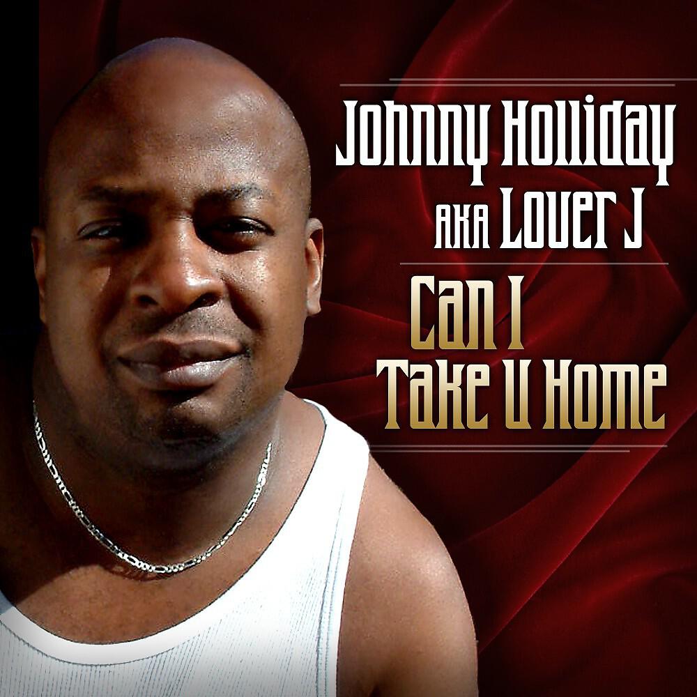 Релиз Can I Take U Home
