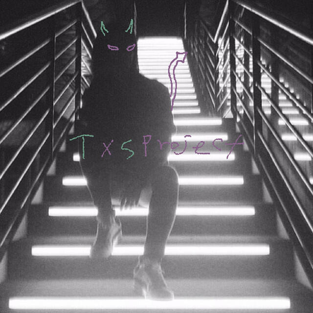 Релиз TXs project
