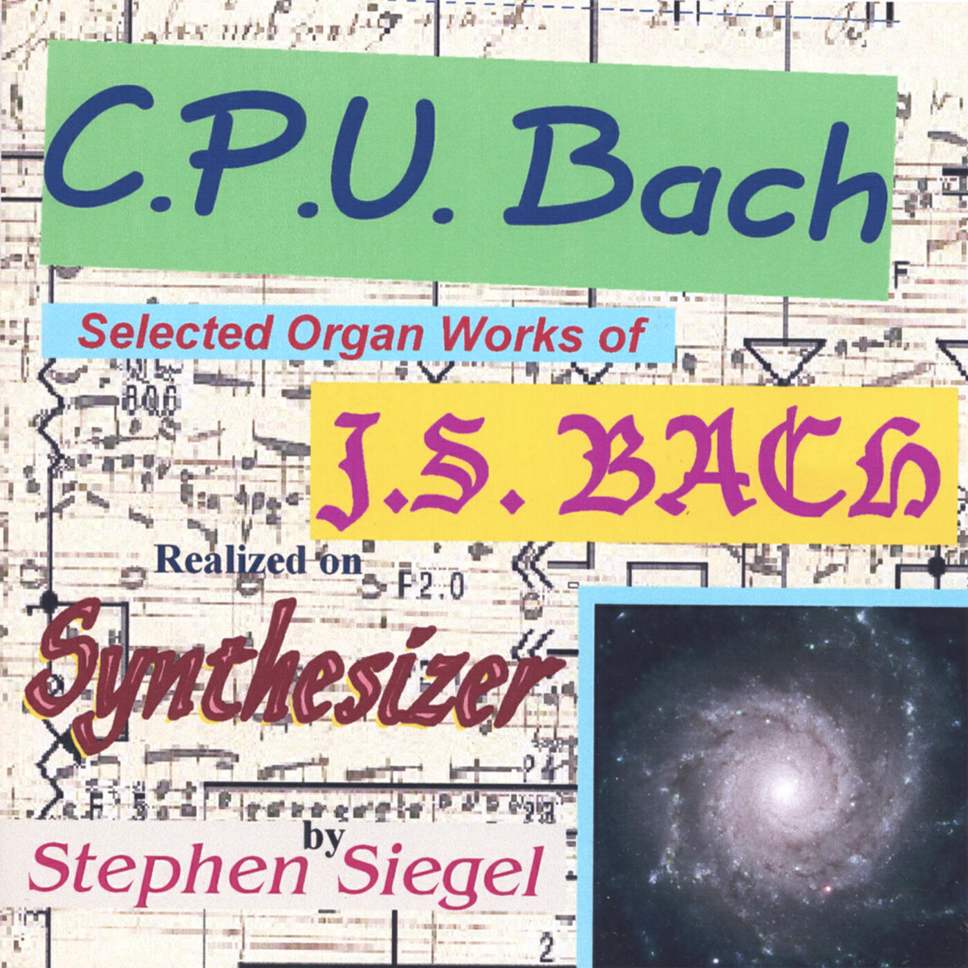 Релиз Cpu Bach