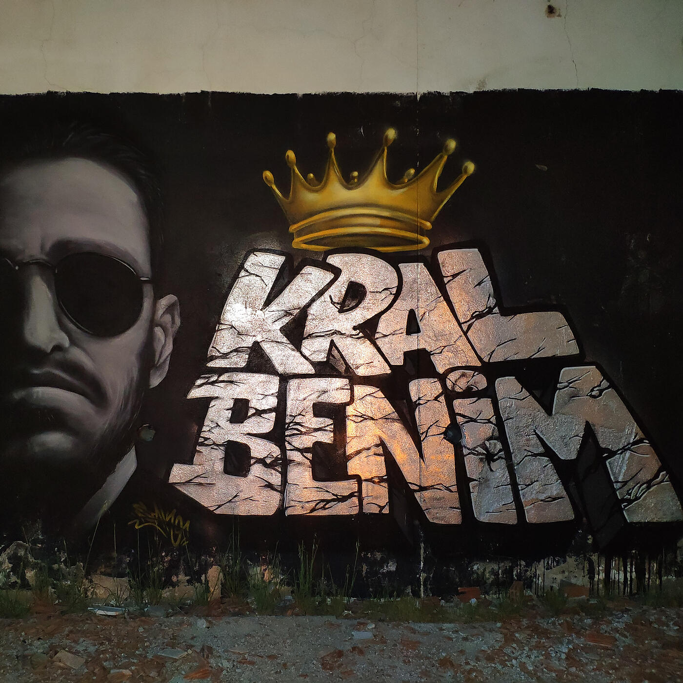 Релиз Kral Benim