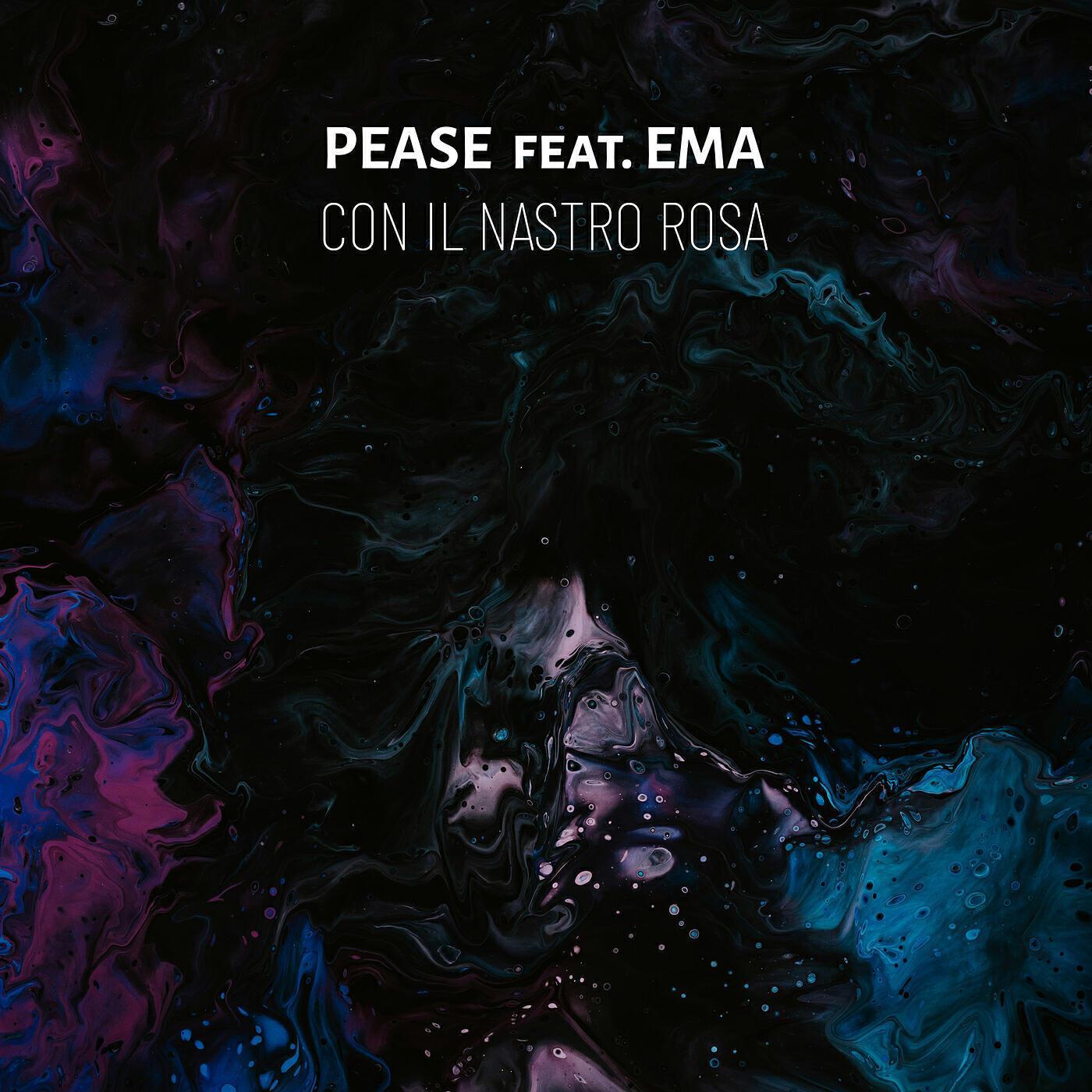 Ema