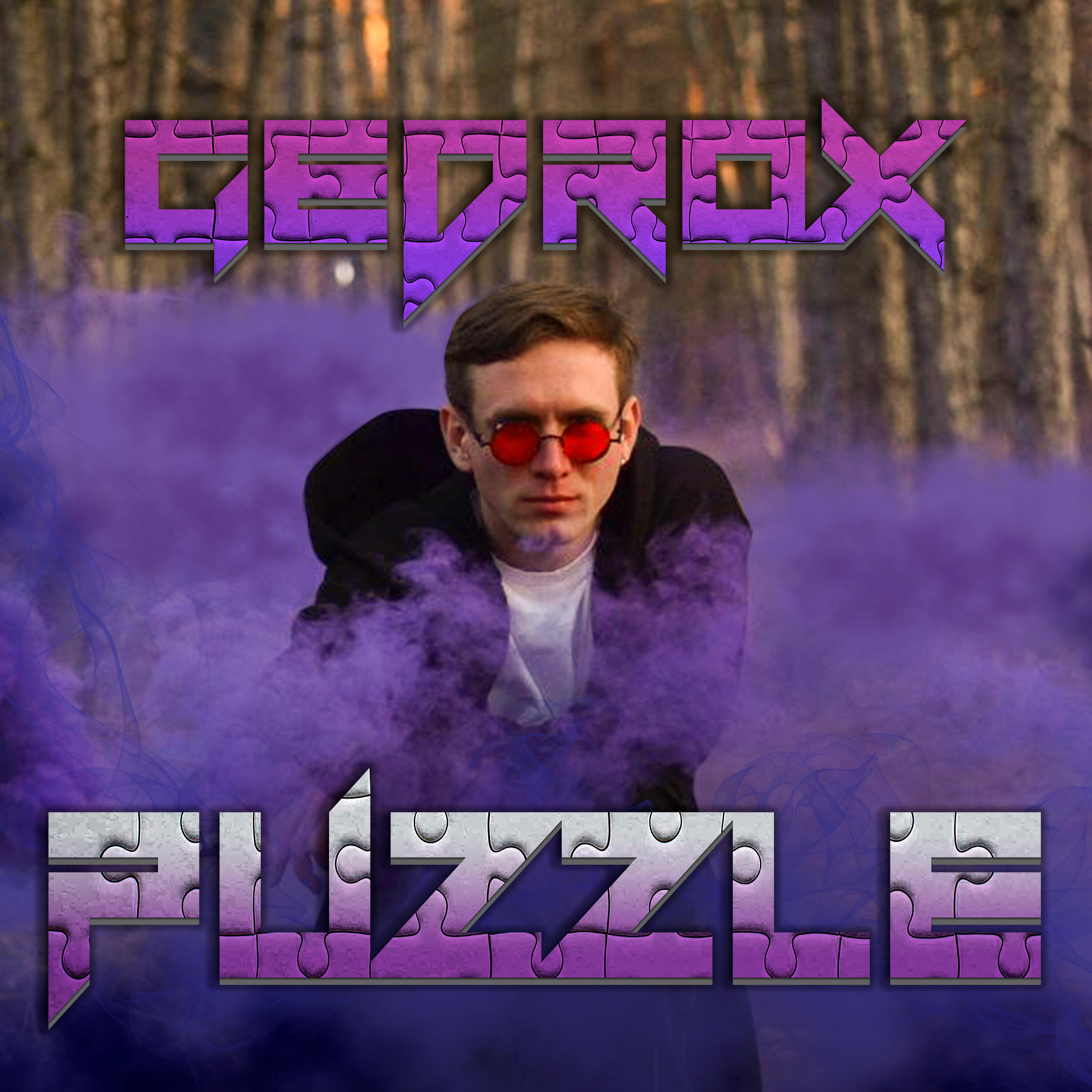 Релиз Puzzle
