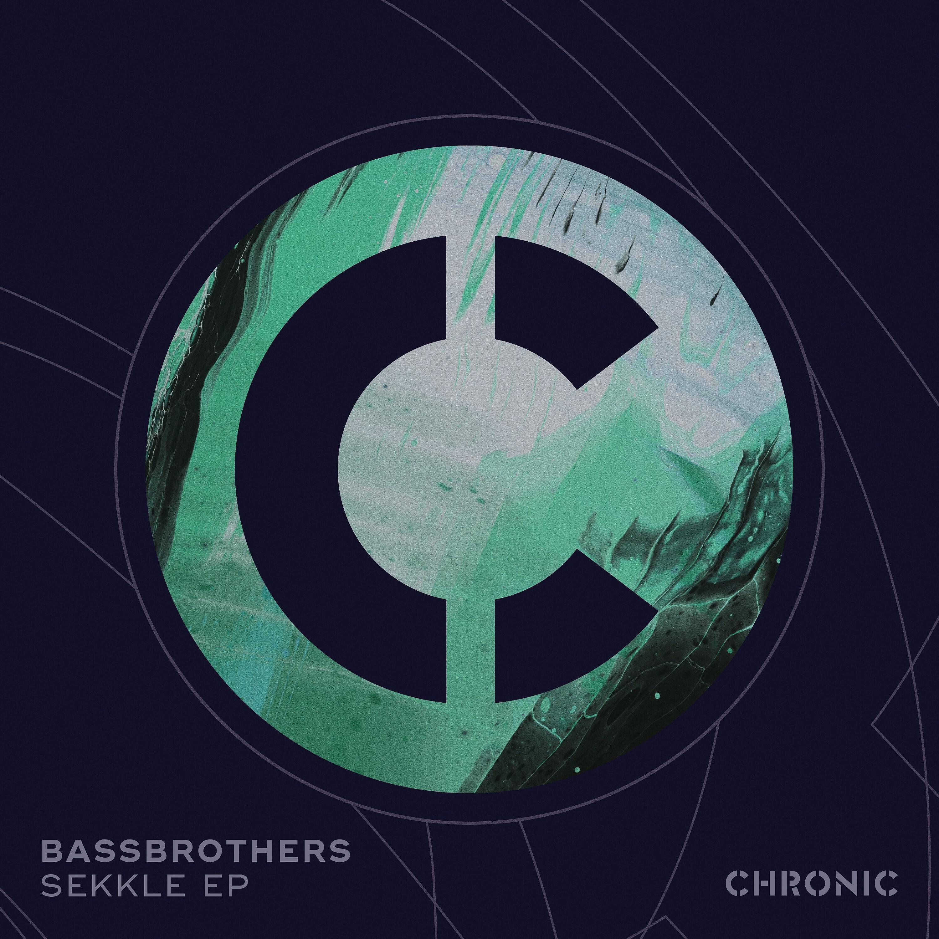 The Bass Brothers
