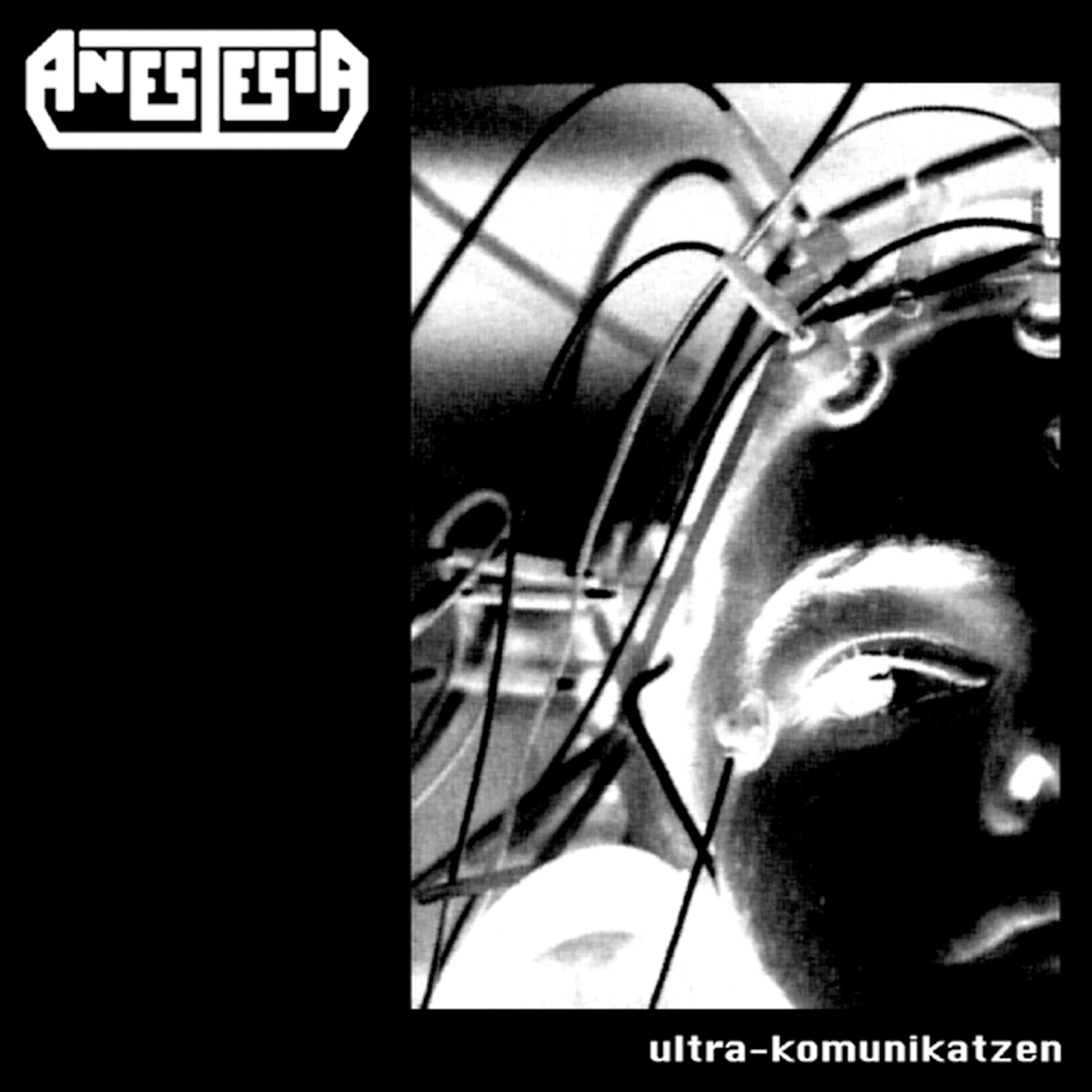 Релиз Ultra-Komunikatzen