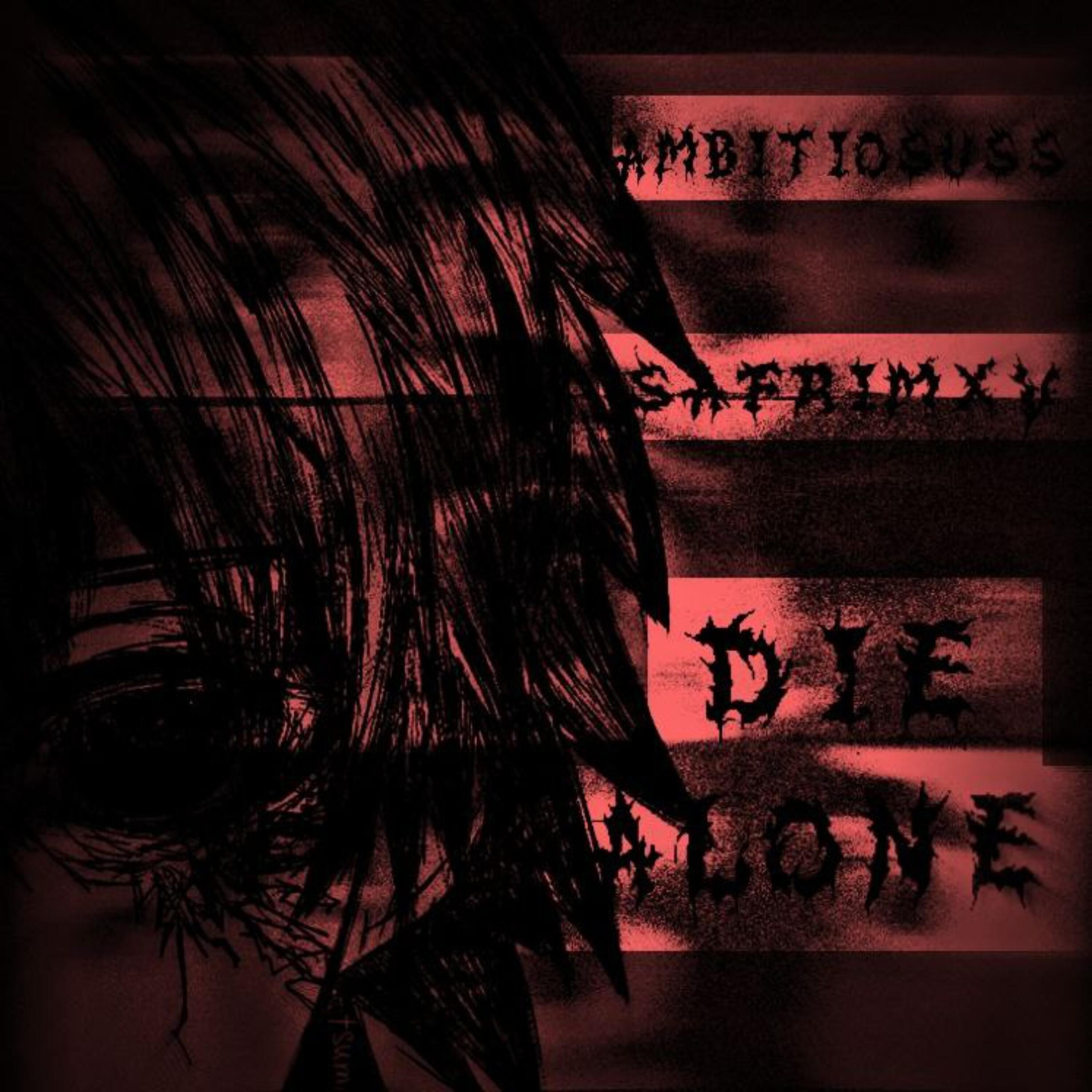 Релиз DIE ALONE