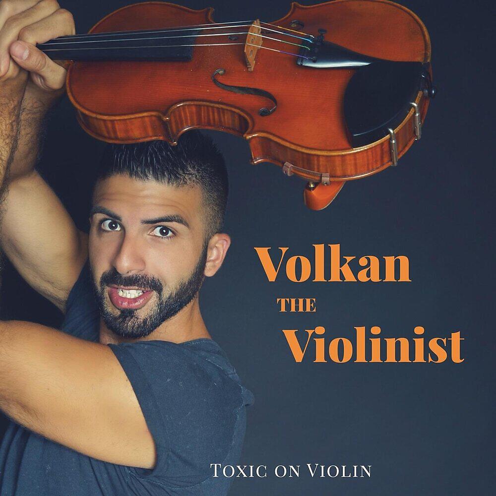 Релиз Toxic on Violin