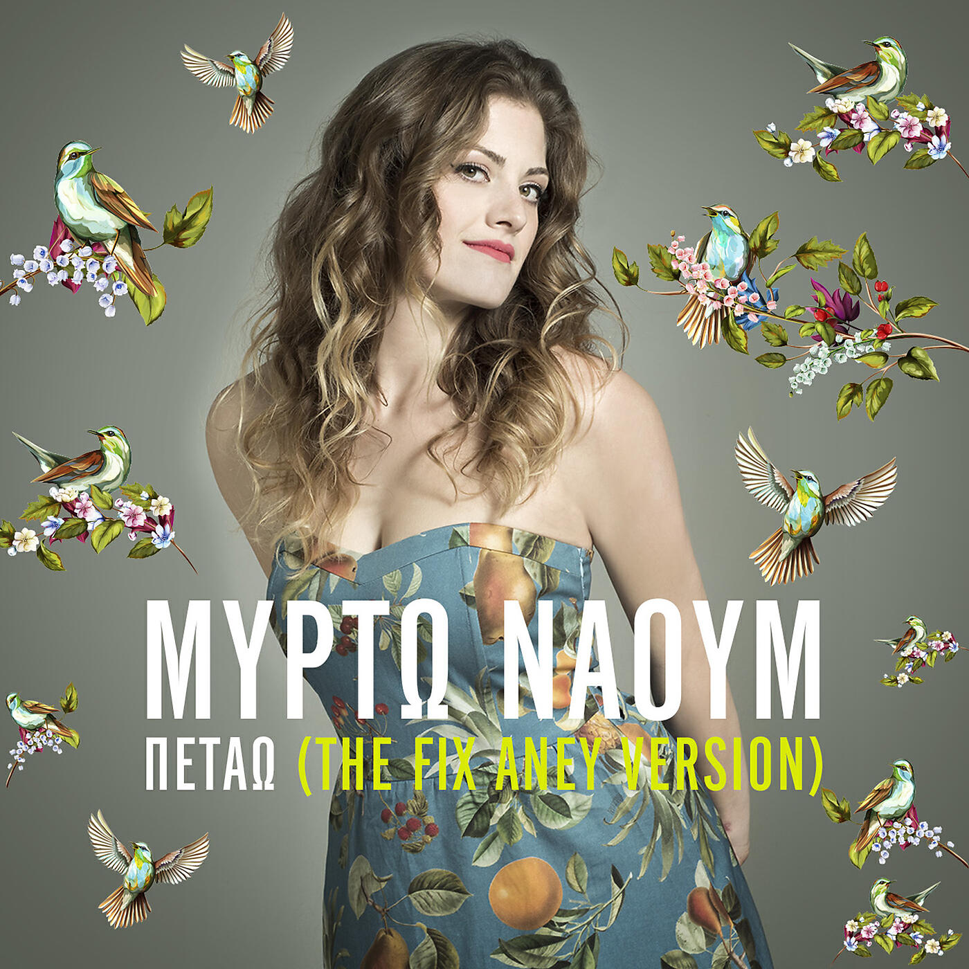 Myrto Naoum