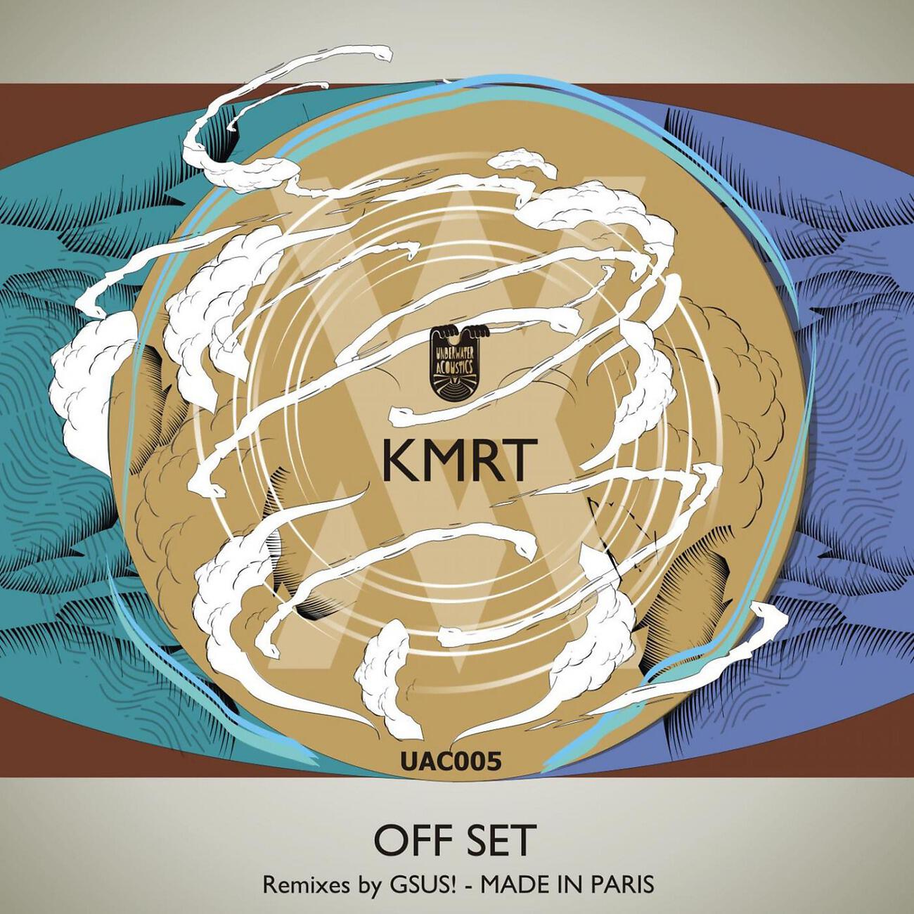 Релиз Off Set