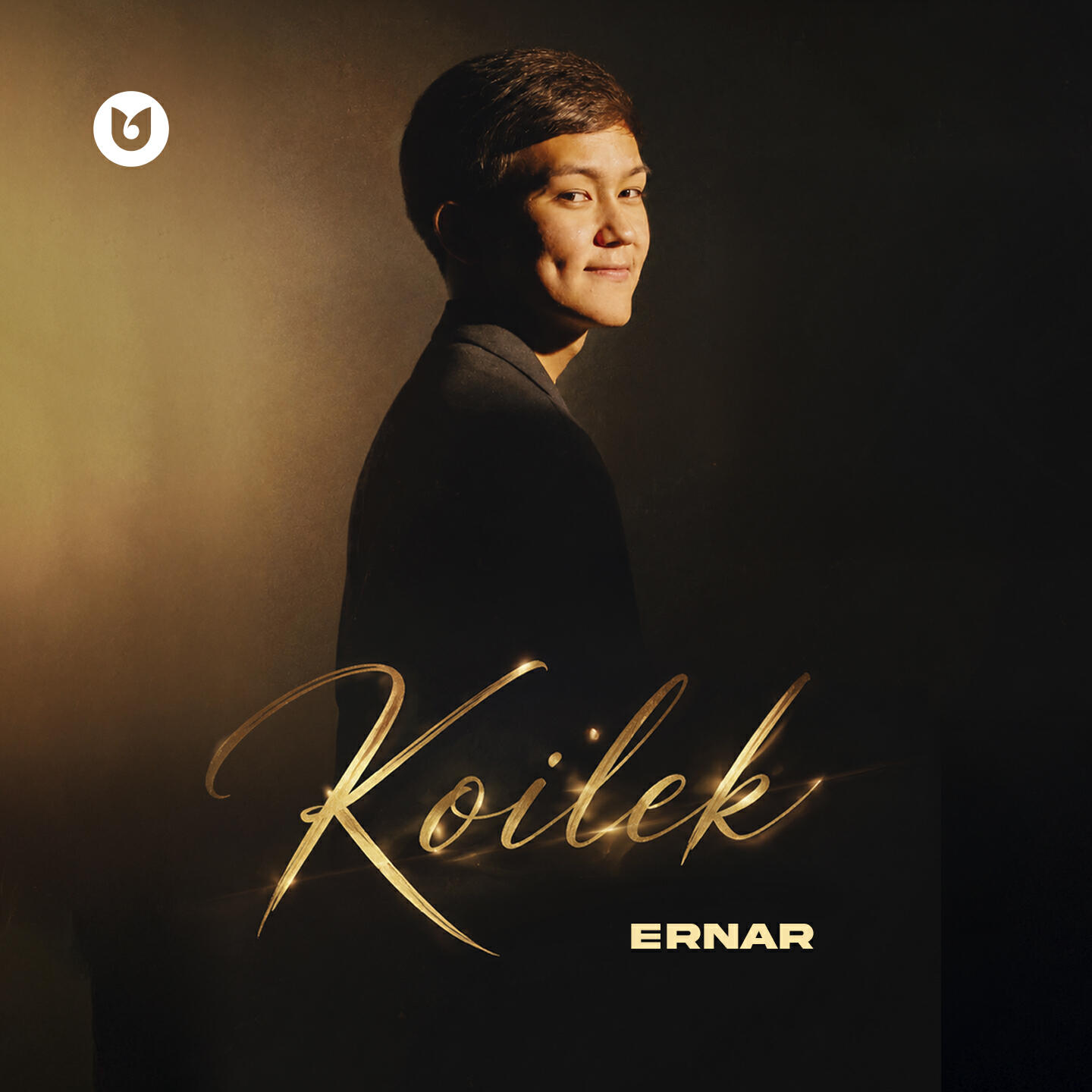 Релиз Koilek