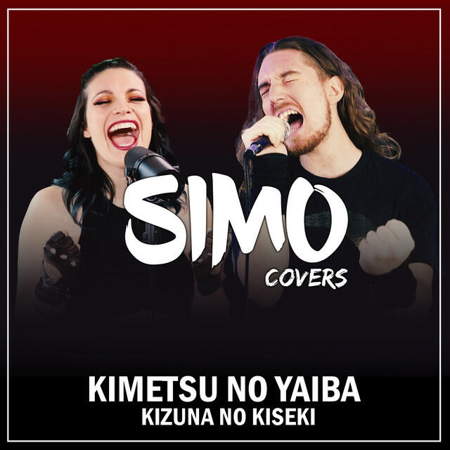 Релиз Kimetsu no Yaiba - Kizuna no Kiseki (Español Latino)