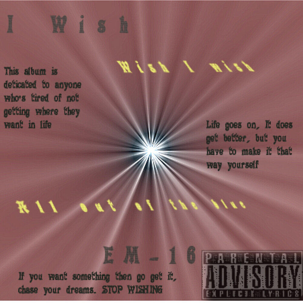 Релиз I Wish