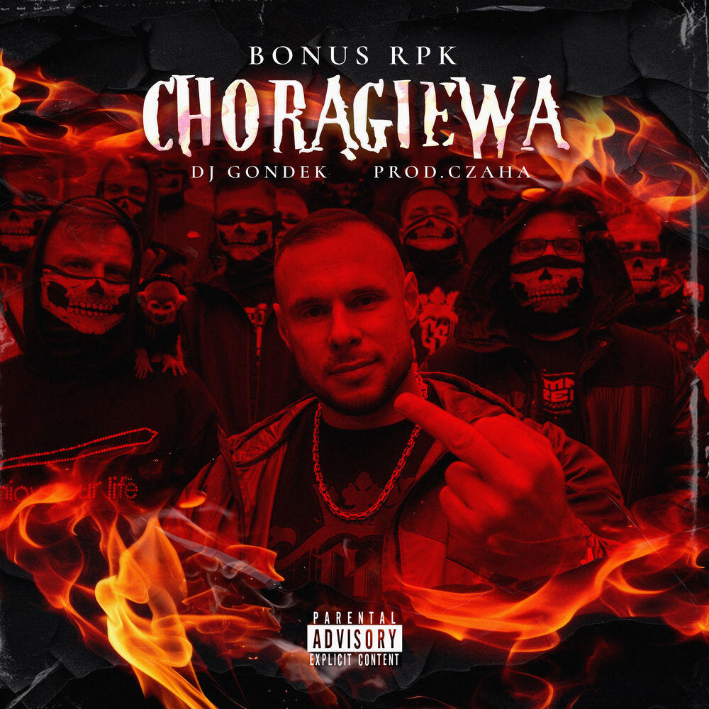 Релиз Chorągiewa