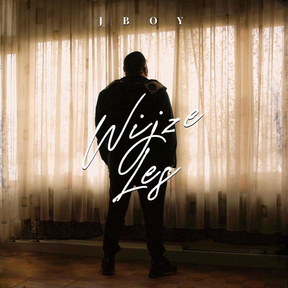 Релиз Wijze Les