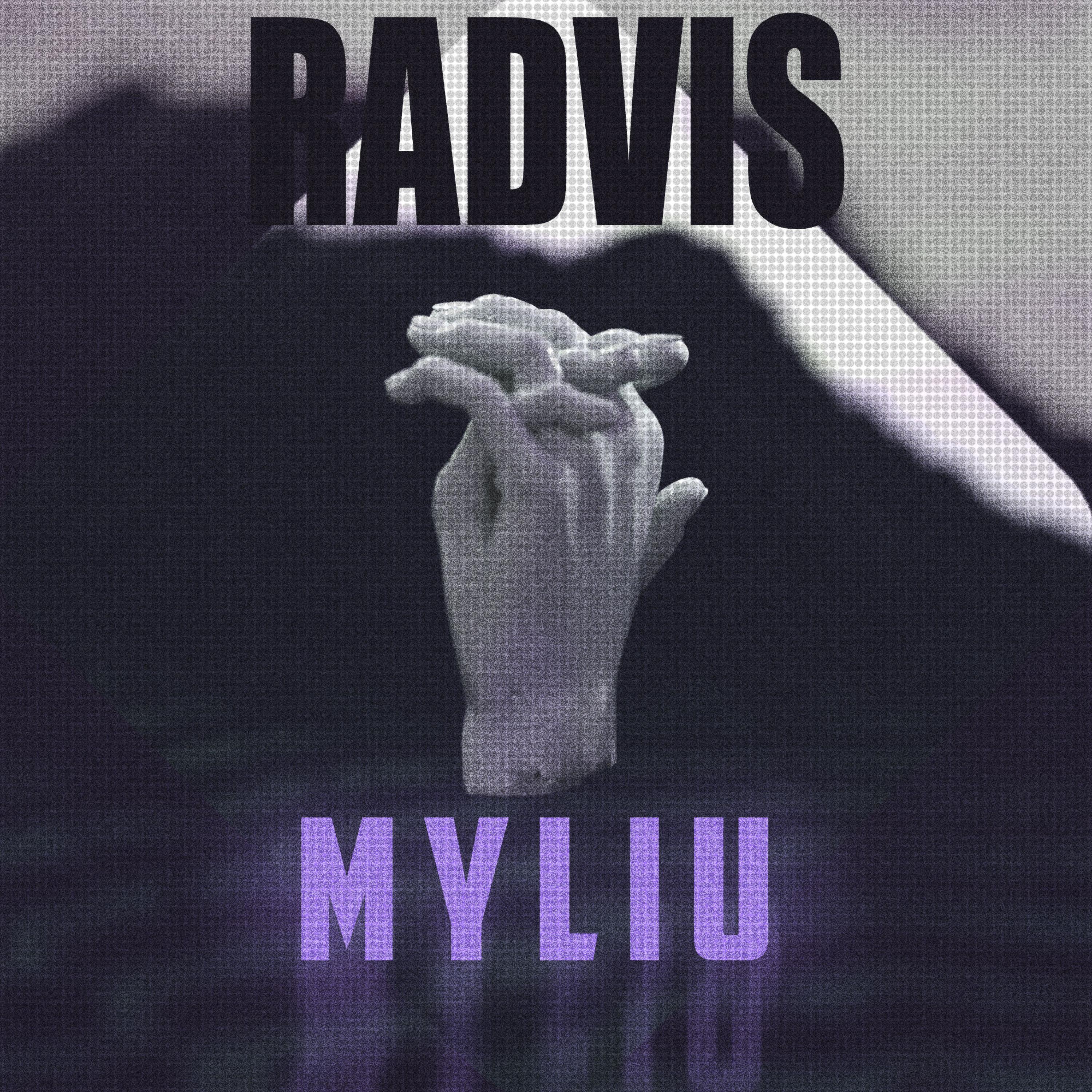 Релиз MYLIU