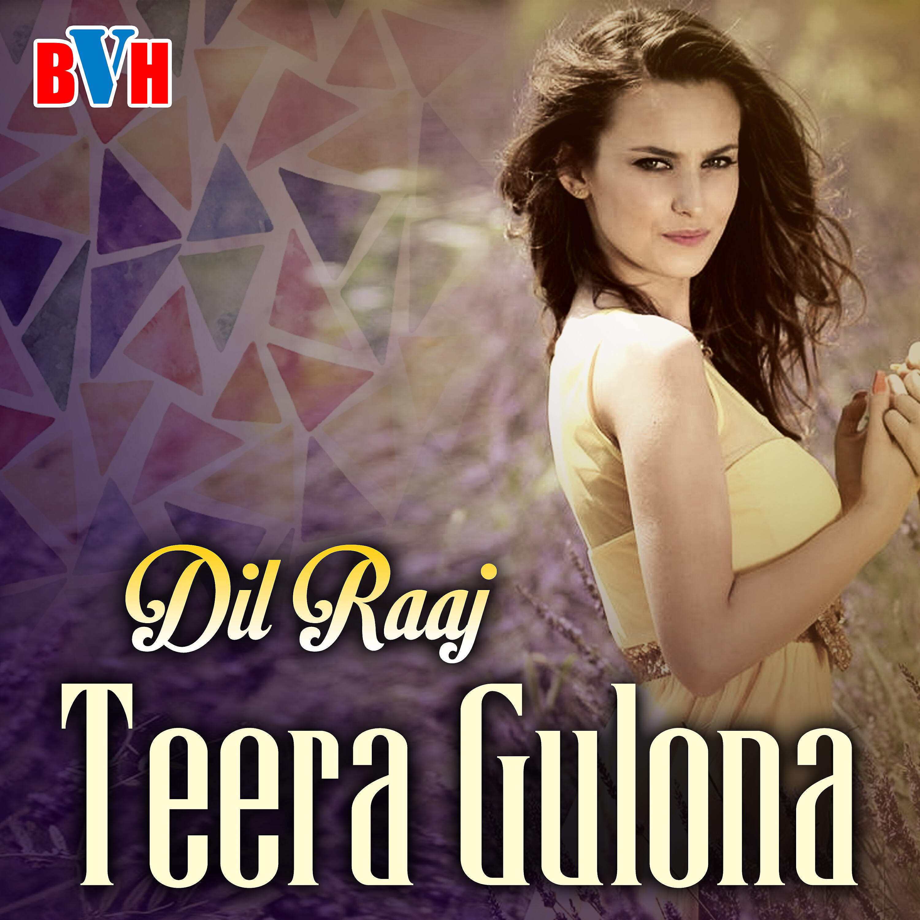 Релиз Teera Gulona
