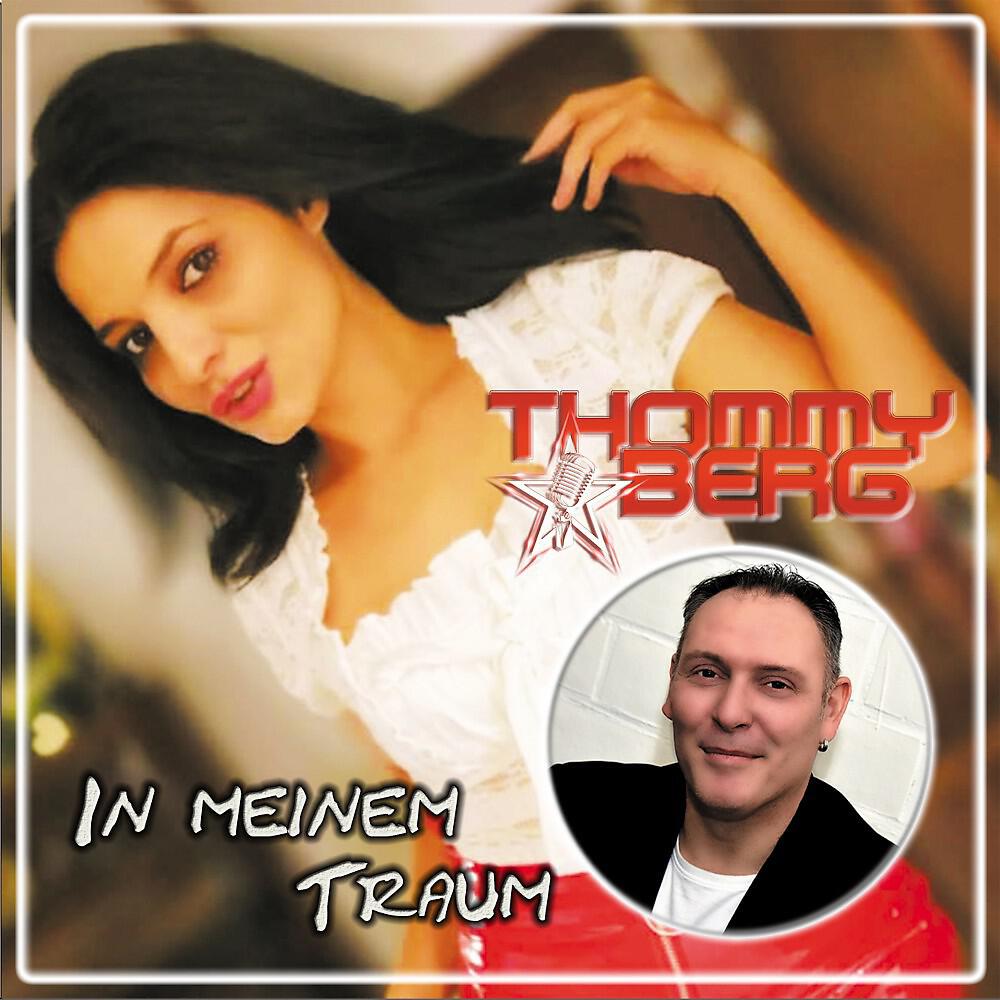 Релиз In meinem Traum