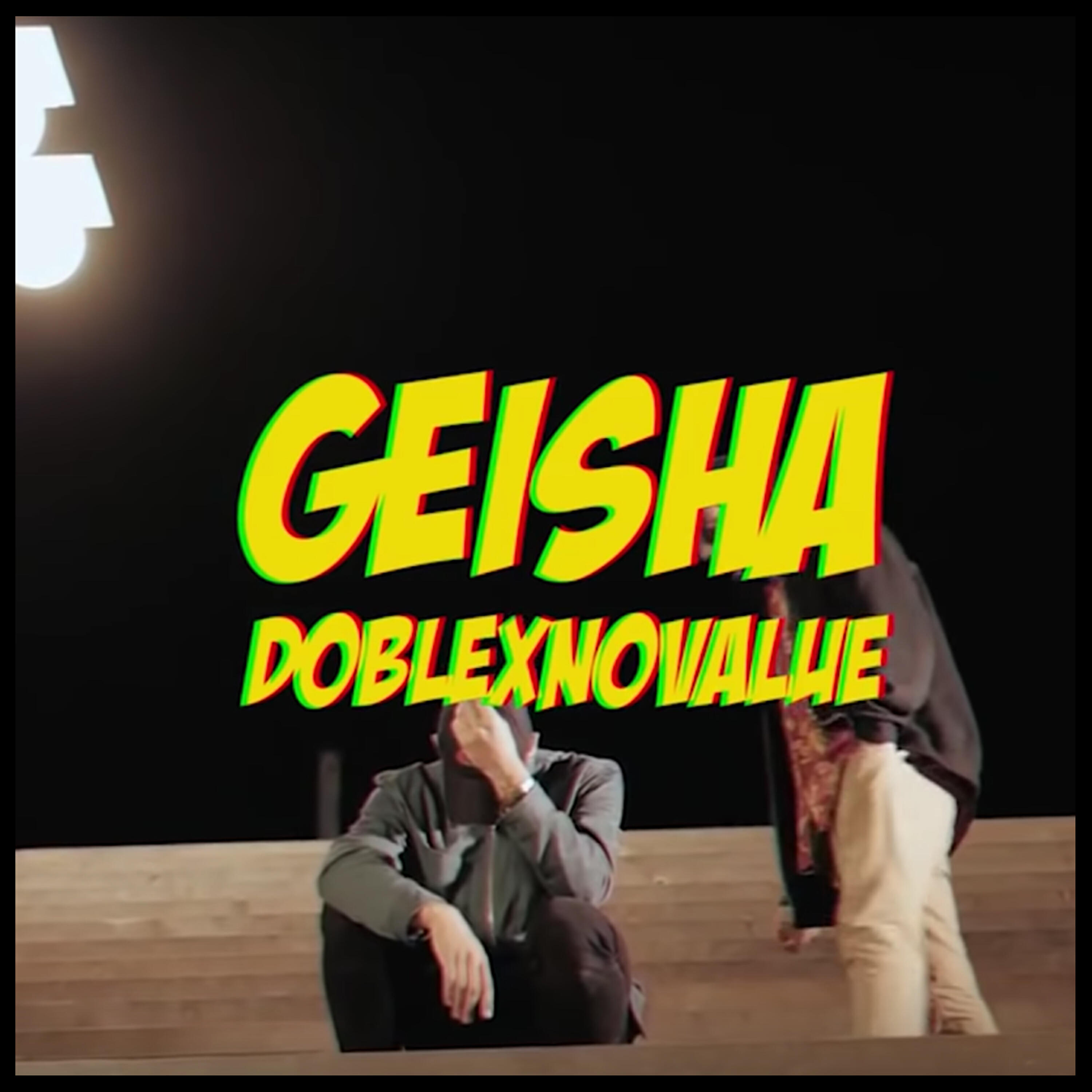 Релиз Geisha
