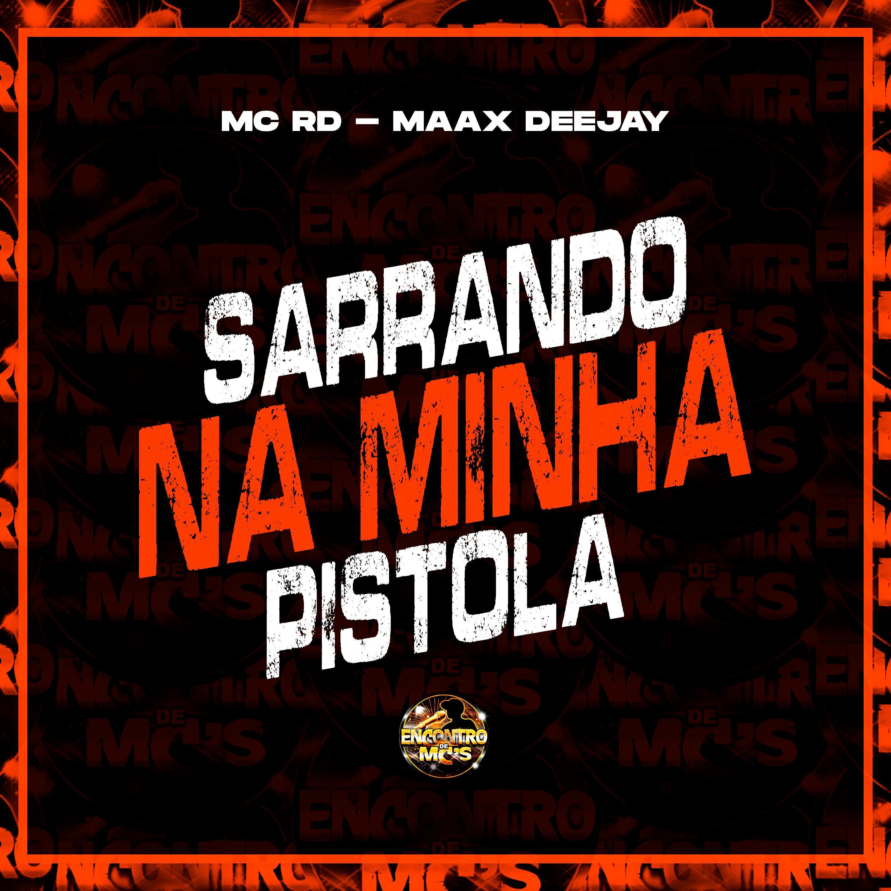 Maax DeeJay все песни в mp3