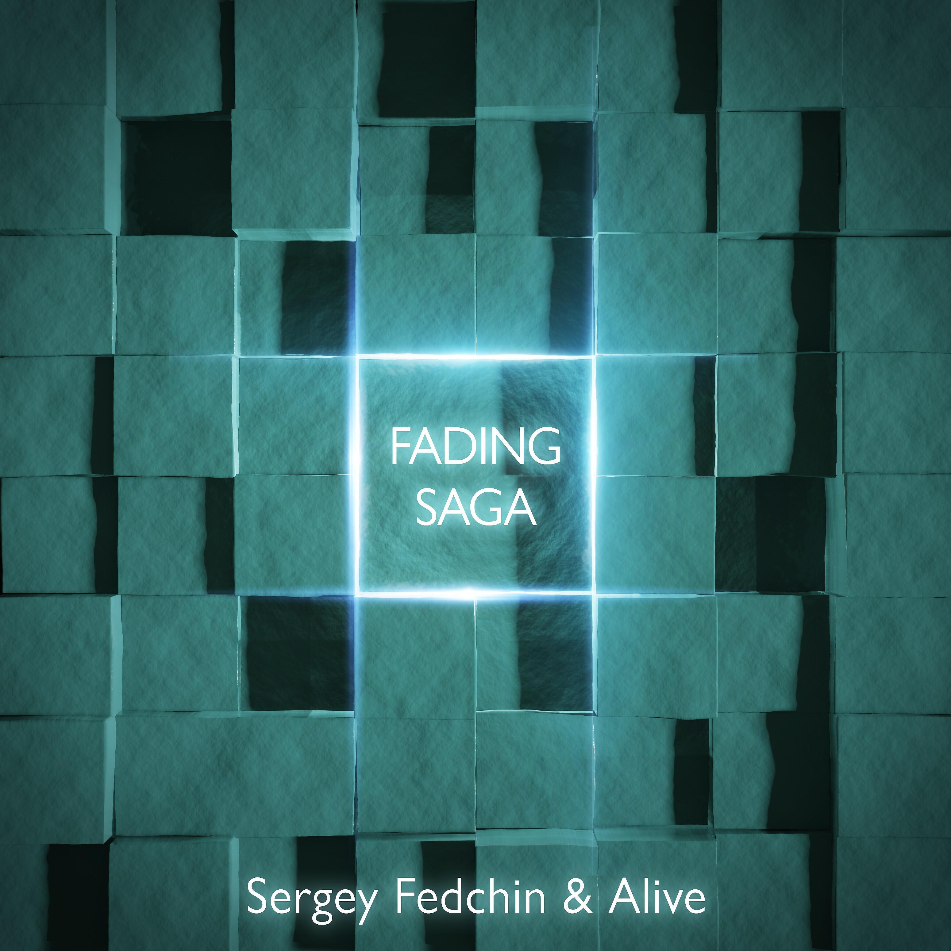 Релиз Fading Saga