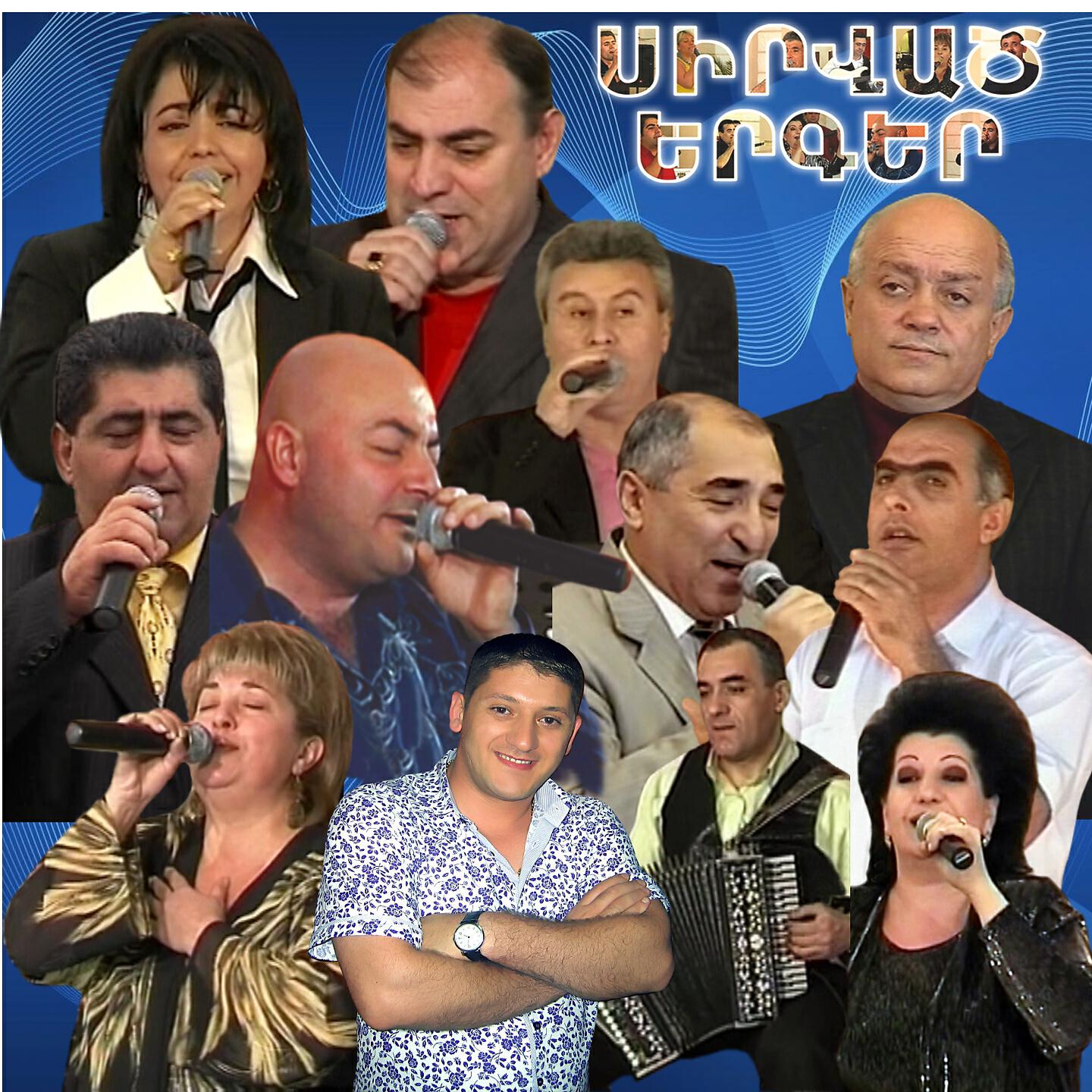 Постер альбома The Best, Vol. 1