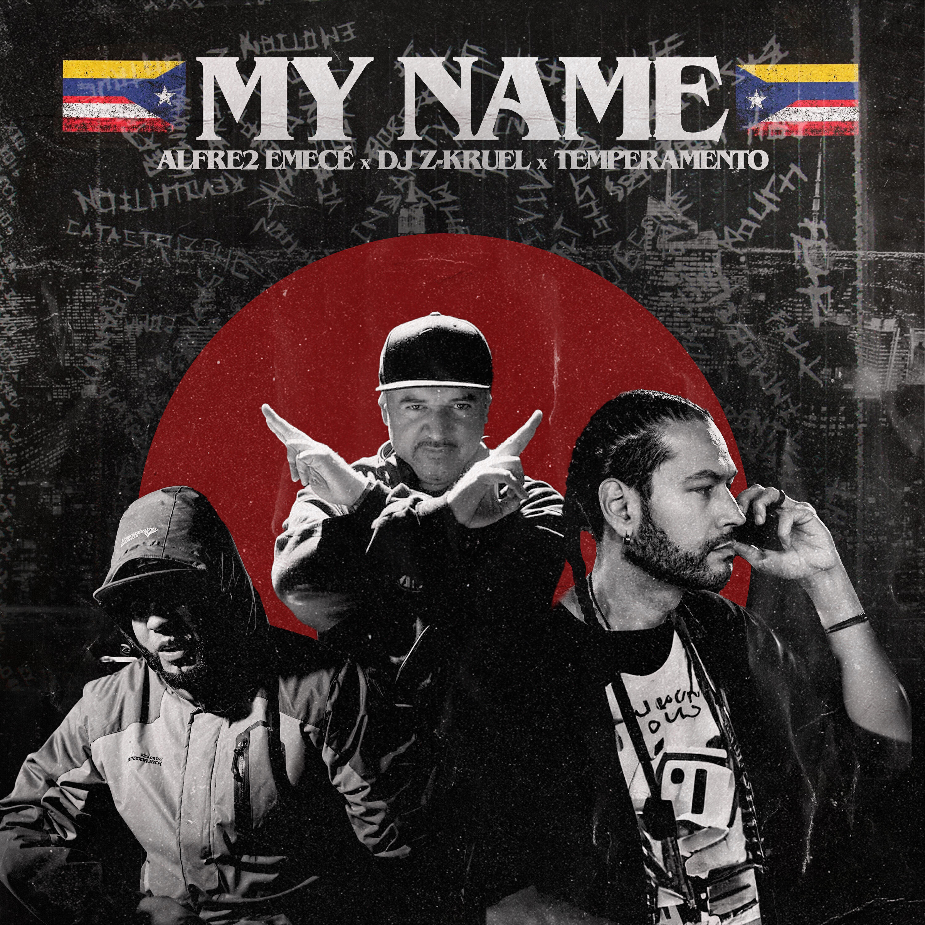Релиз My Name