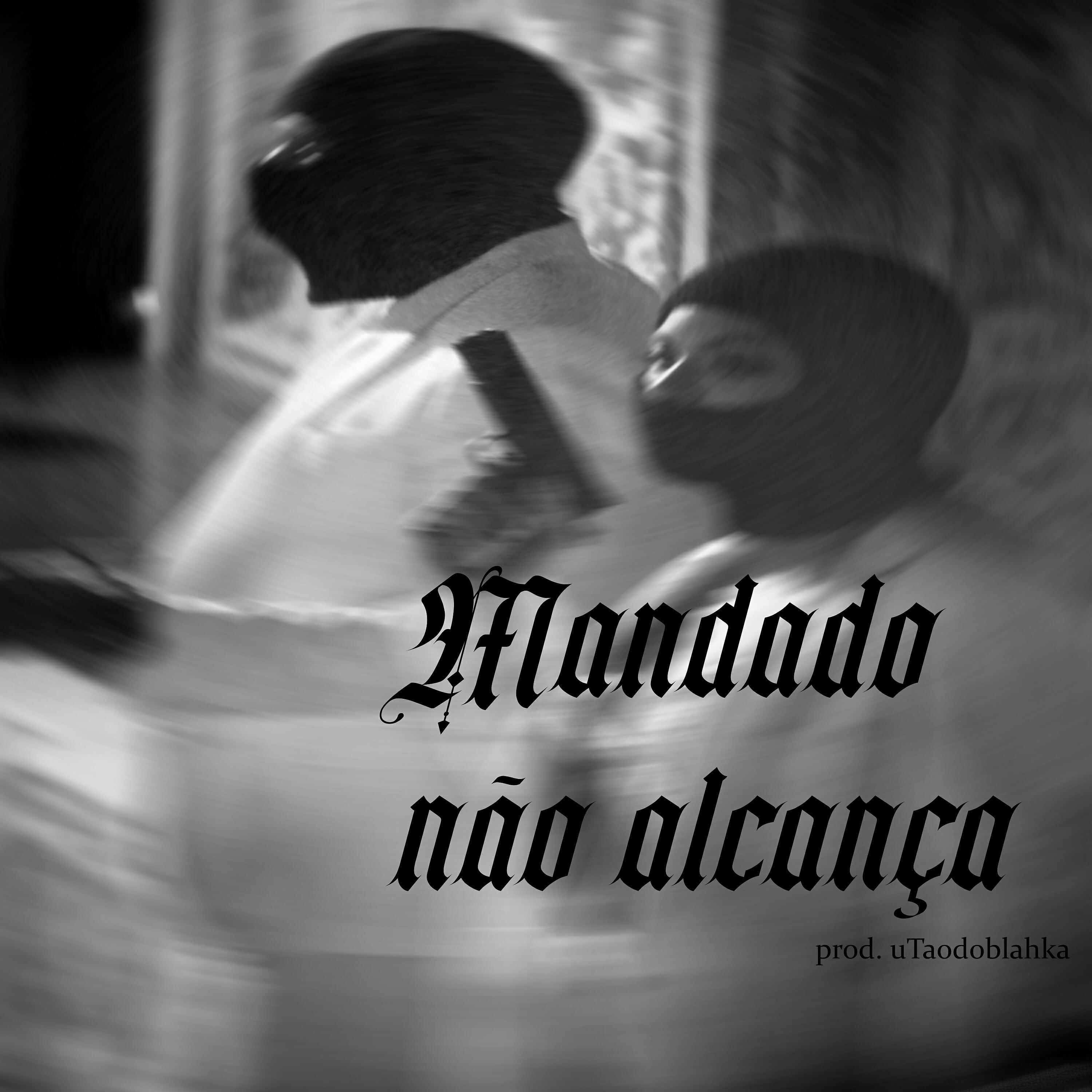 Релиз Mandado Não Alcança