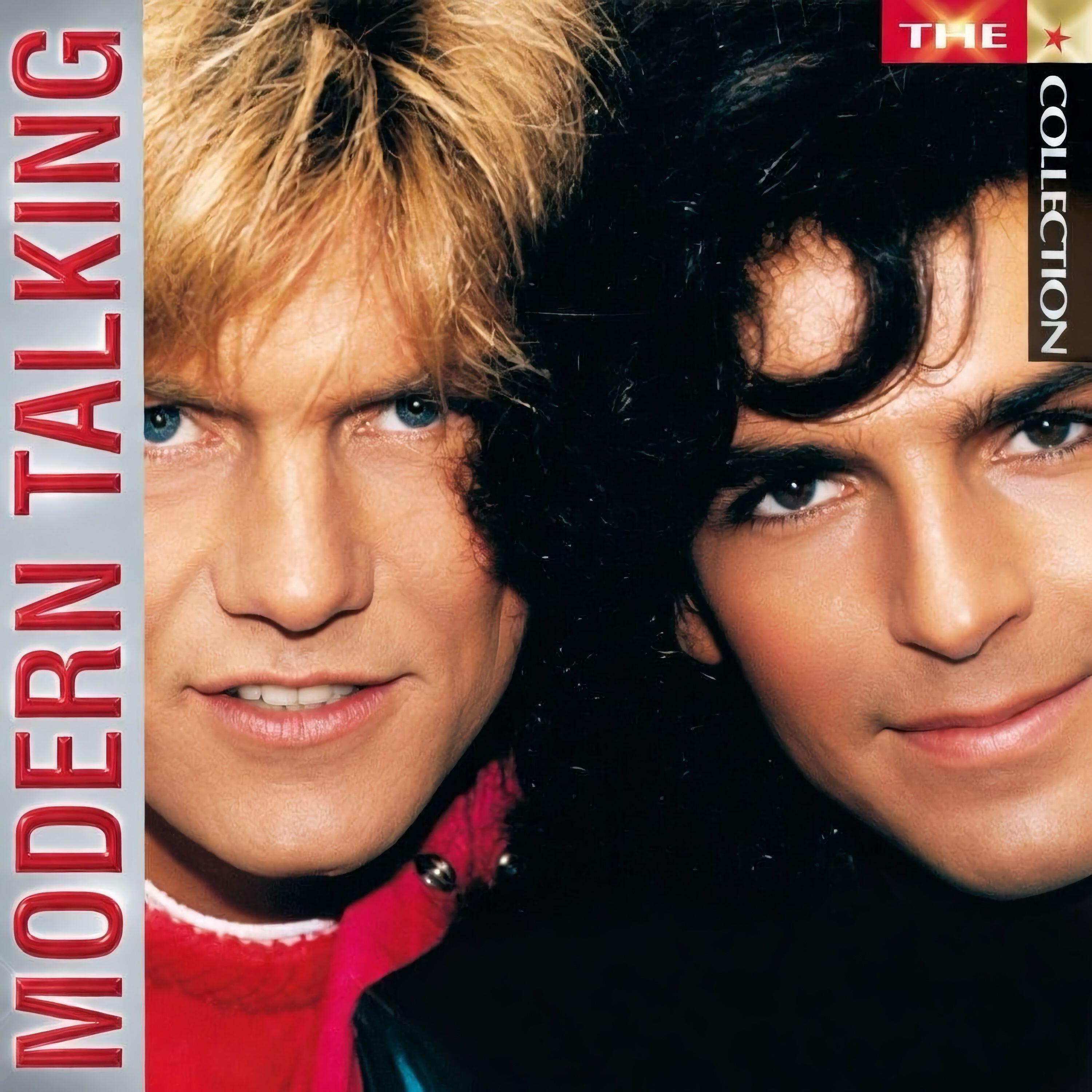 洋楽 Da Flow - You're My Heart You're My Soul You' re My Heart, You' re My Soul - Modern Talking | Deezer