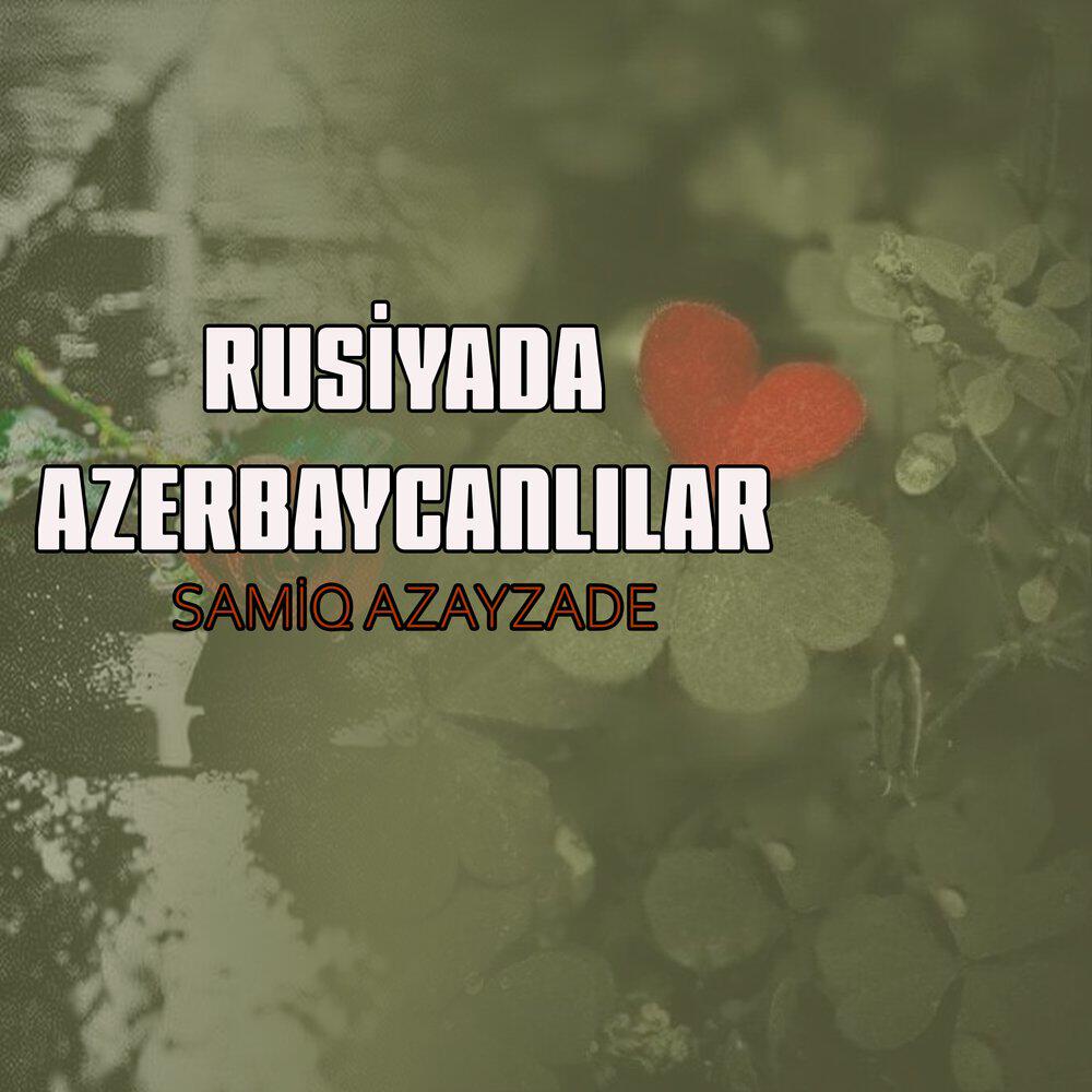 Samiq Azayzade