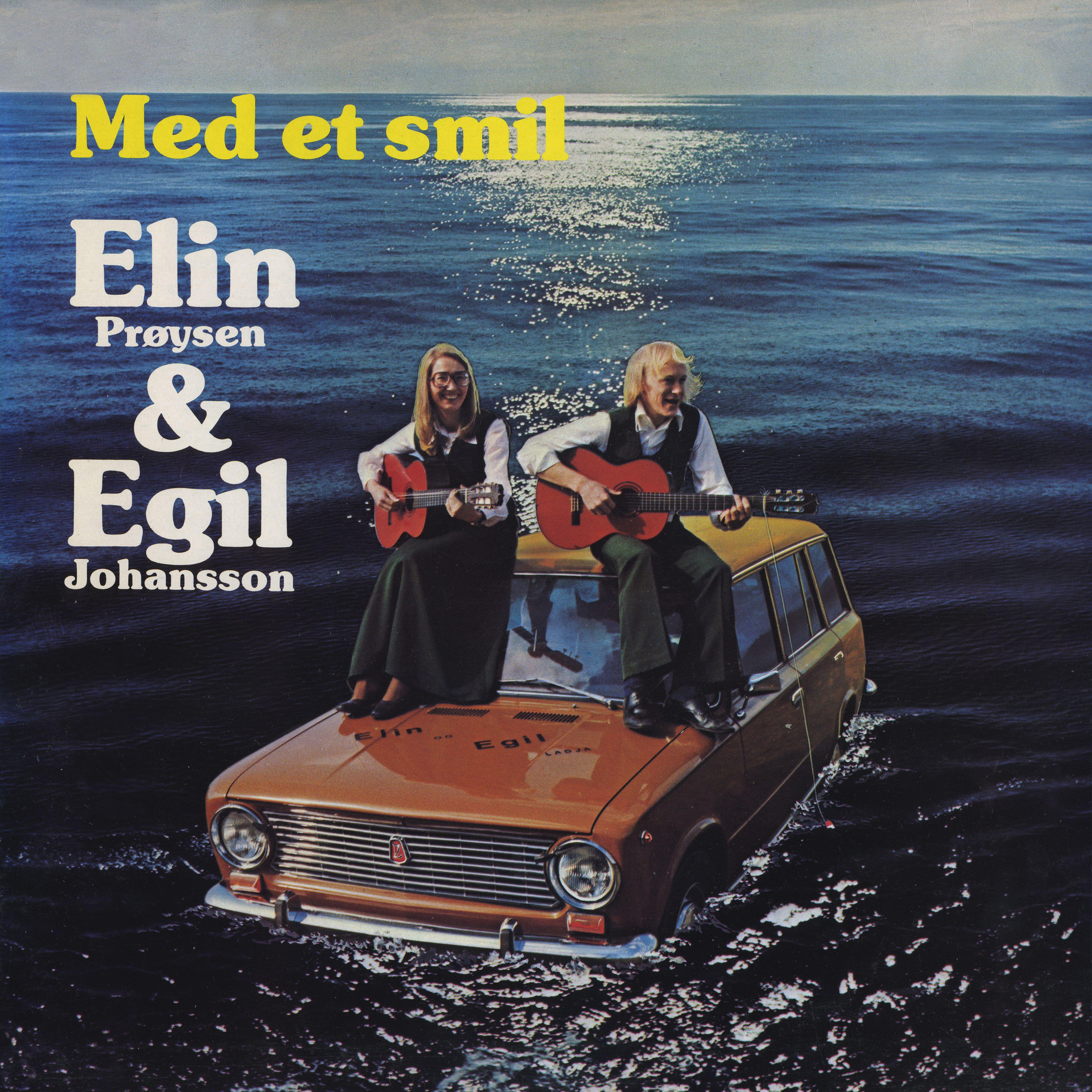 Релиз Med et smil