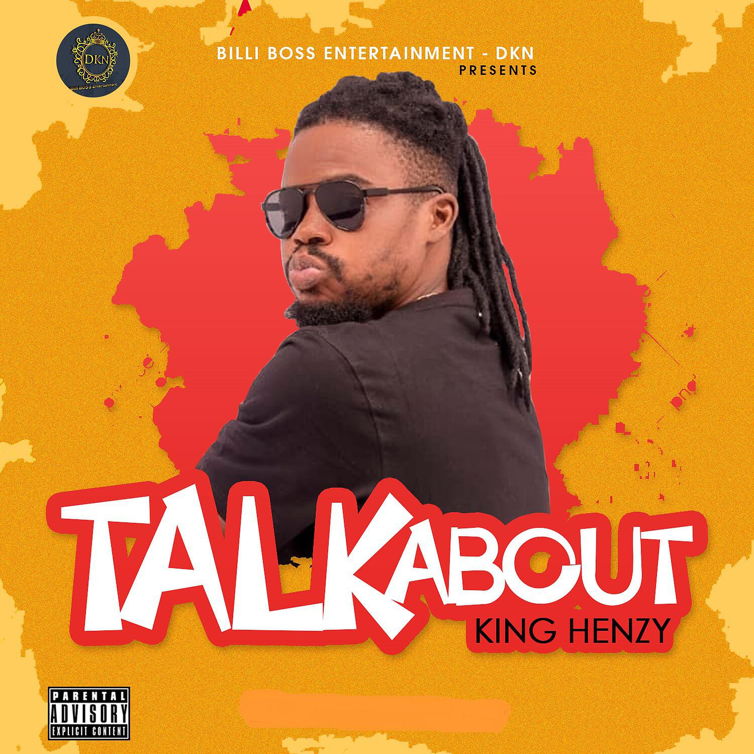 Релиз Talk About