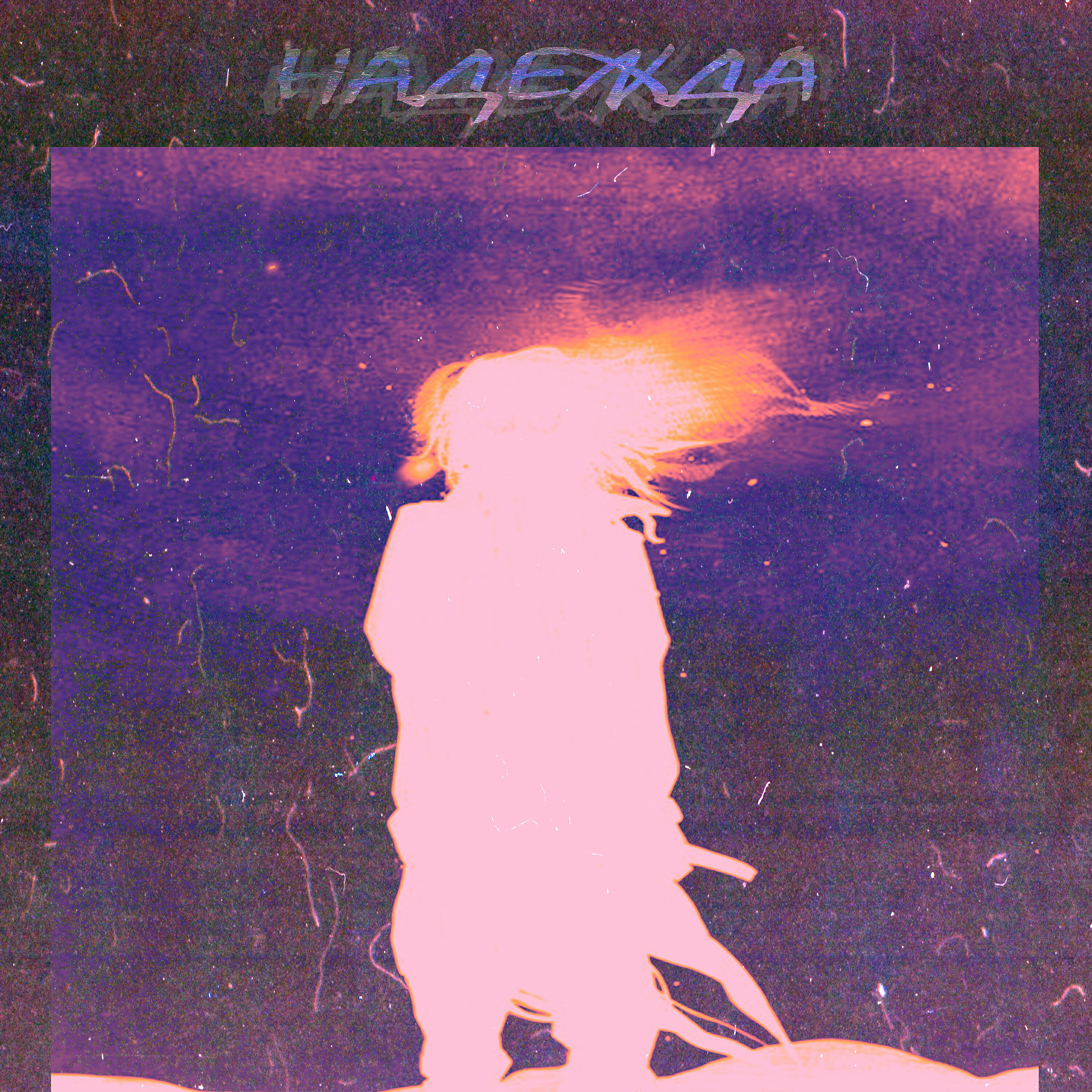 Релиз Надежда