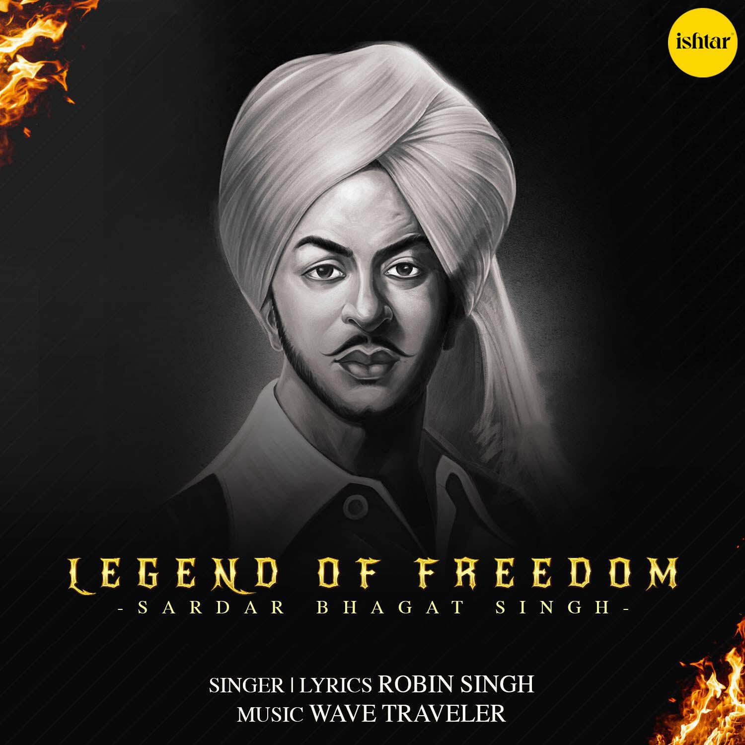 Релиз Legend Of Freedom