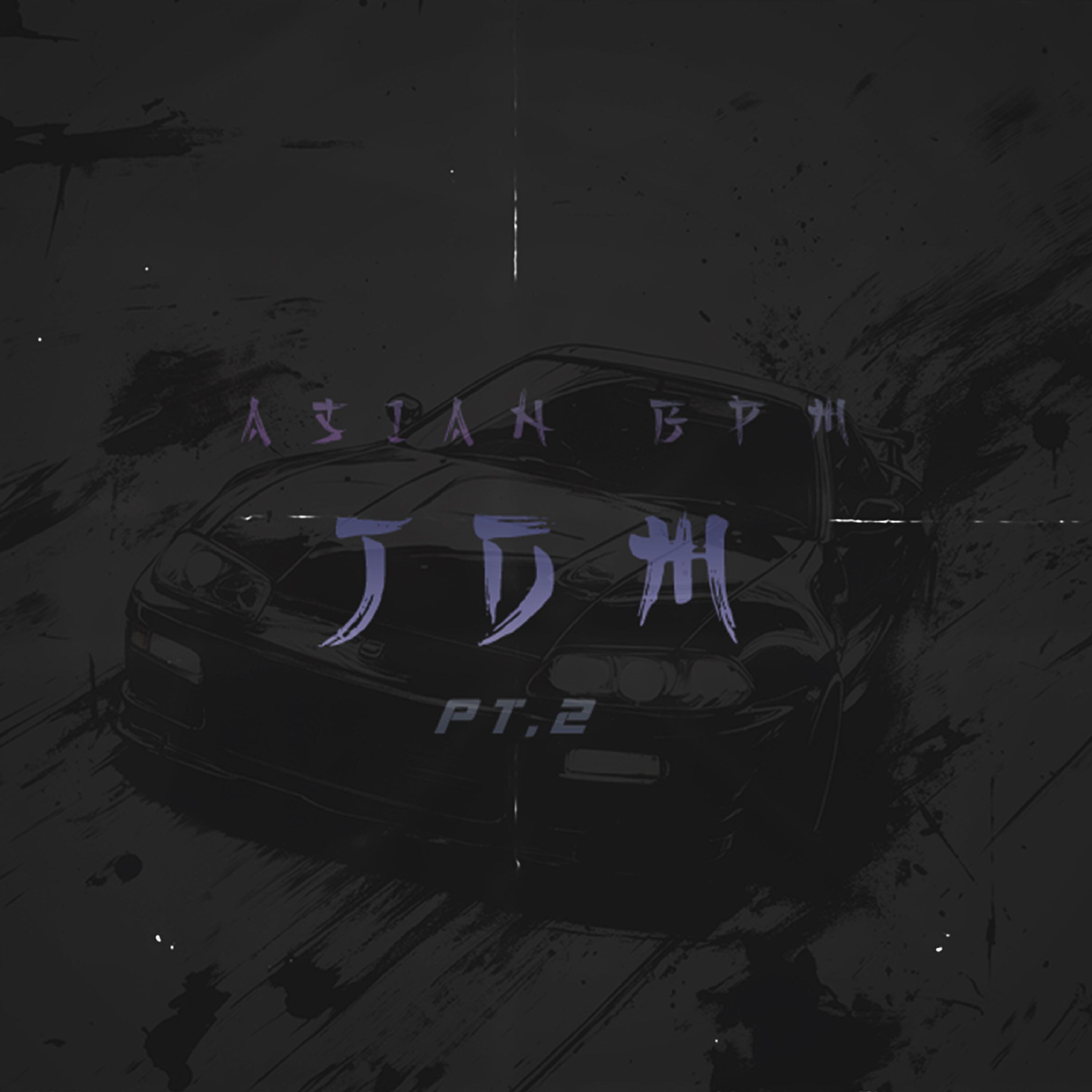 Релиз J D M, Pt.2