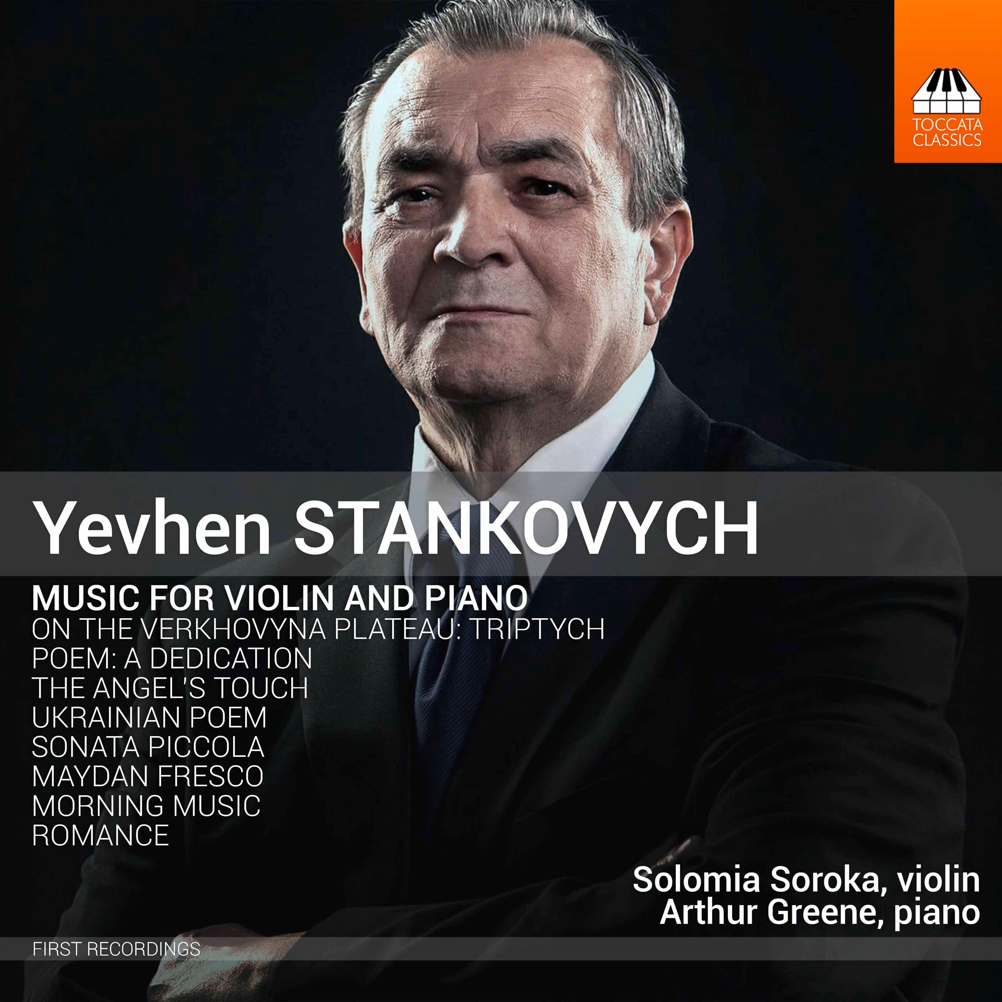 Релиз Yevhen Stankovych: Music for Violin & Piano
