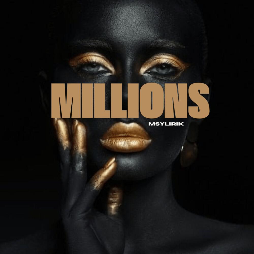 Релиз Millions