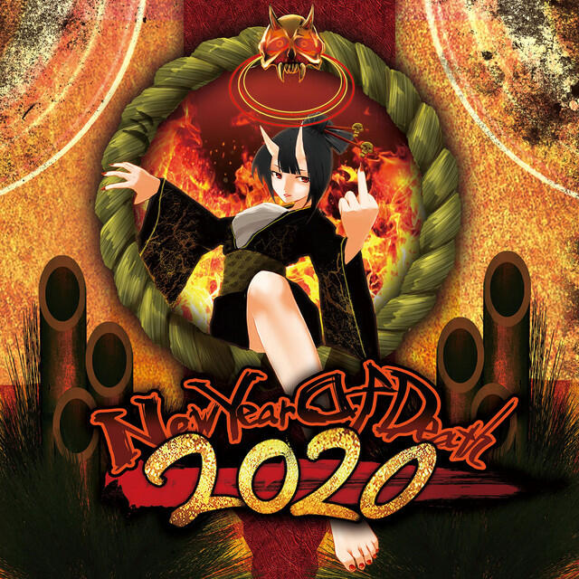 Релиз New Year Of Death 2020