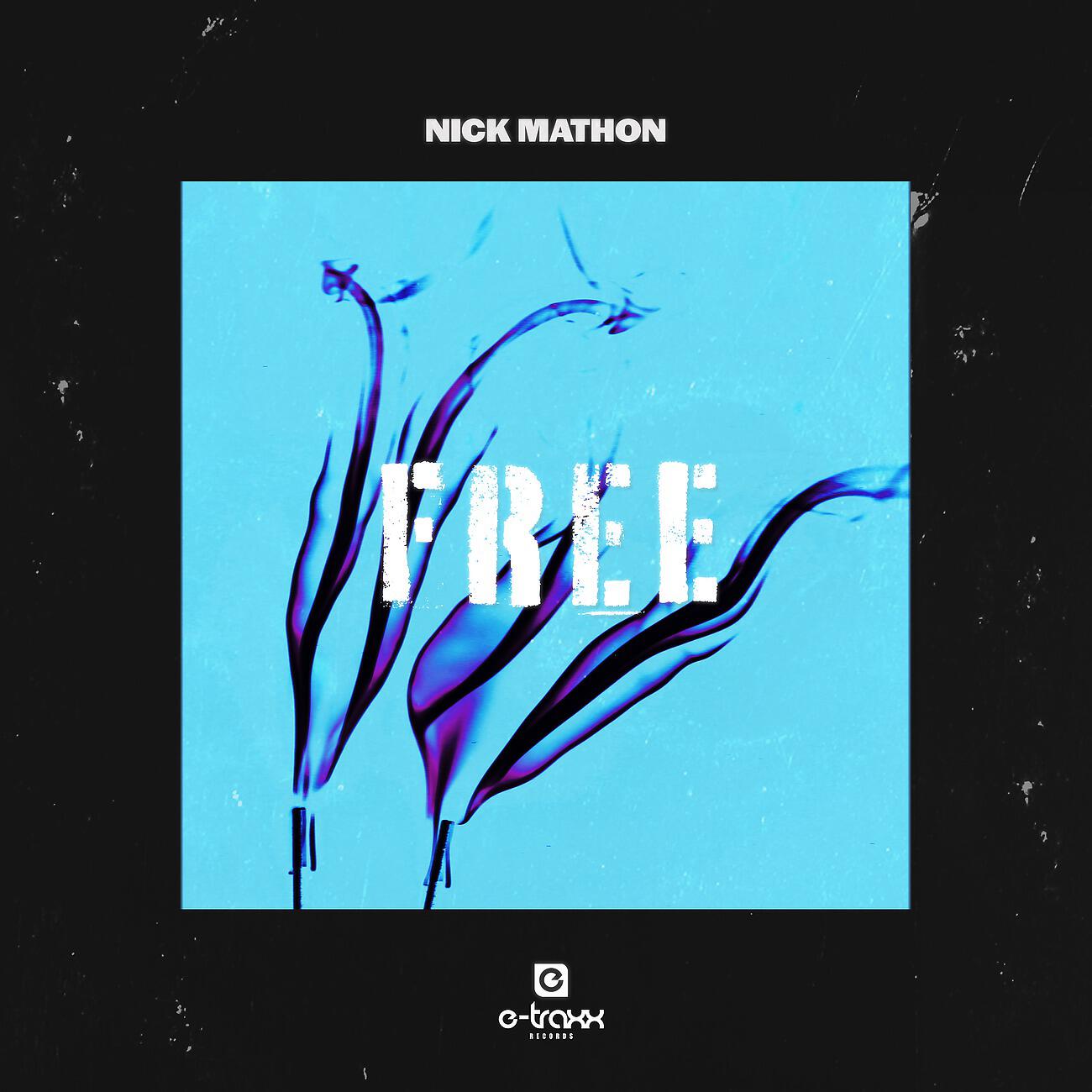 Релиз Free
