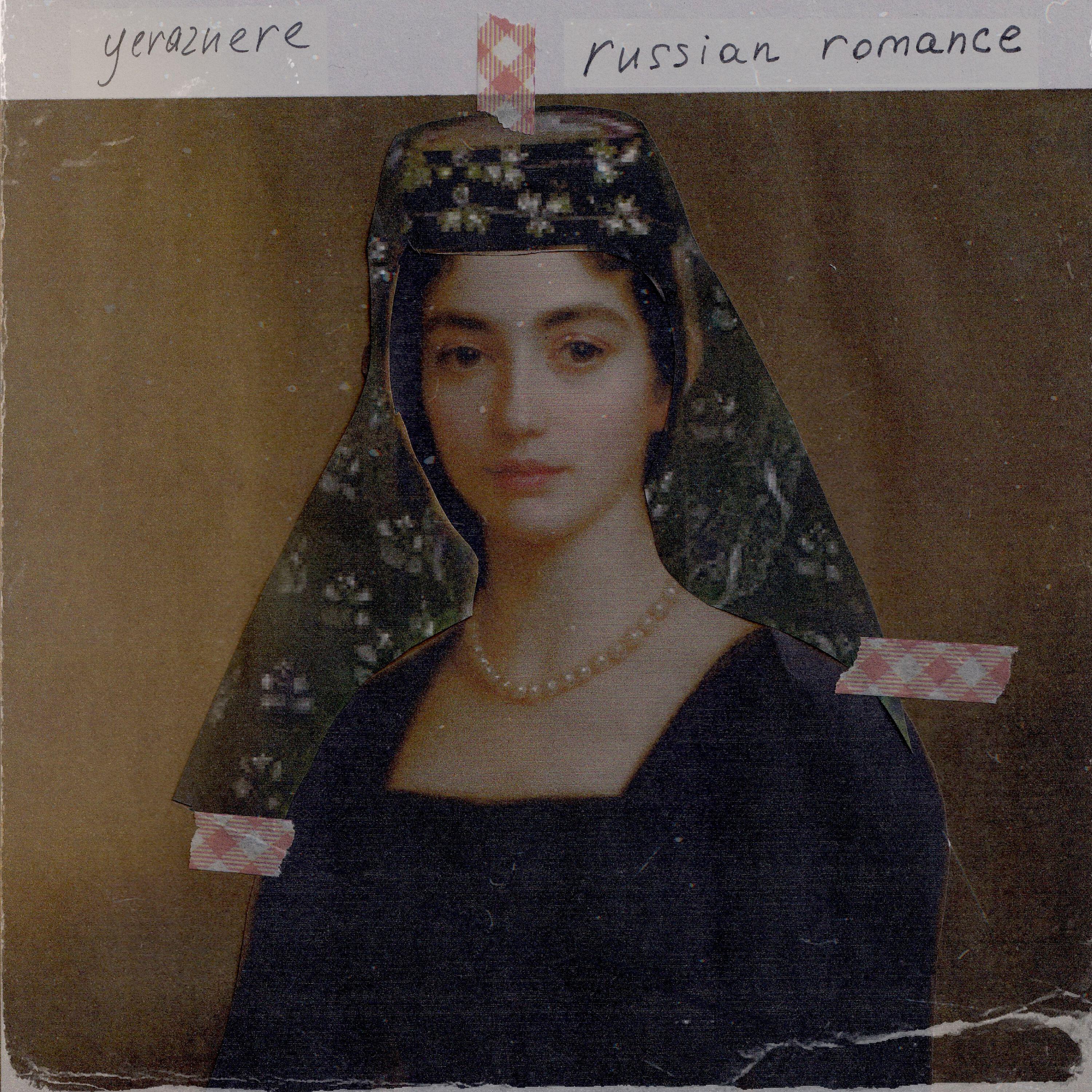 yeraznere