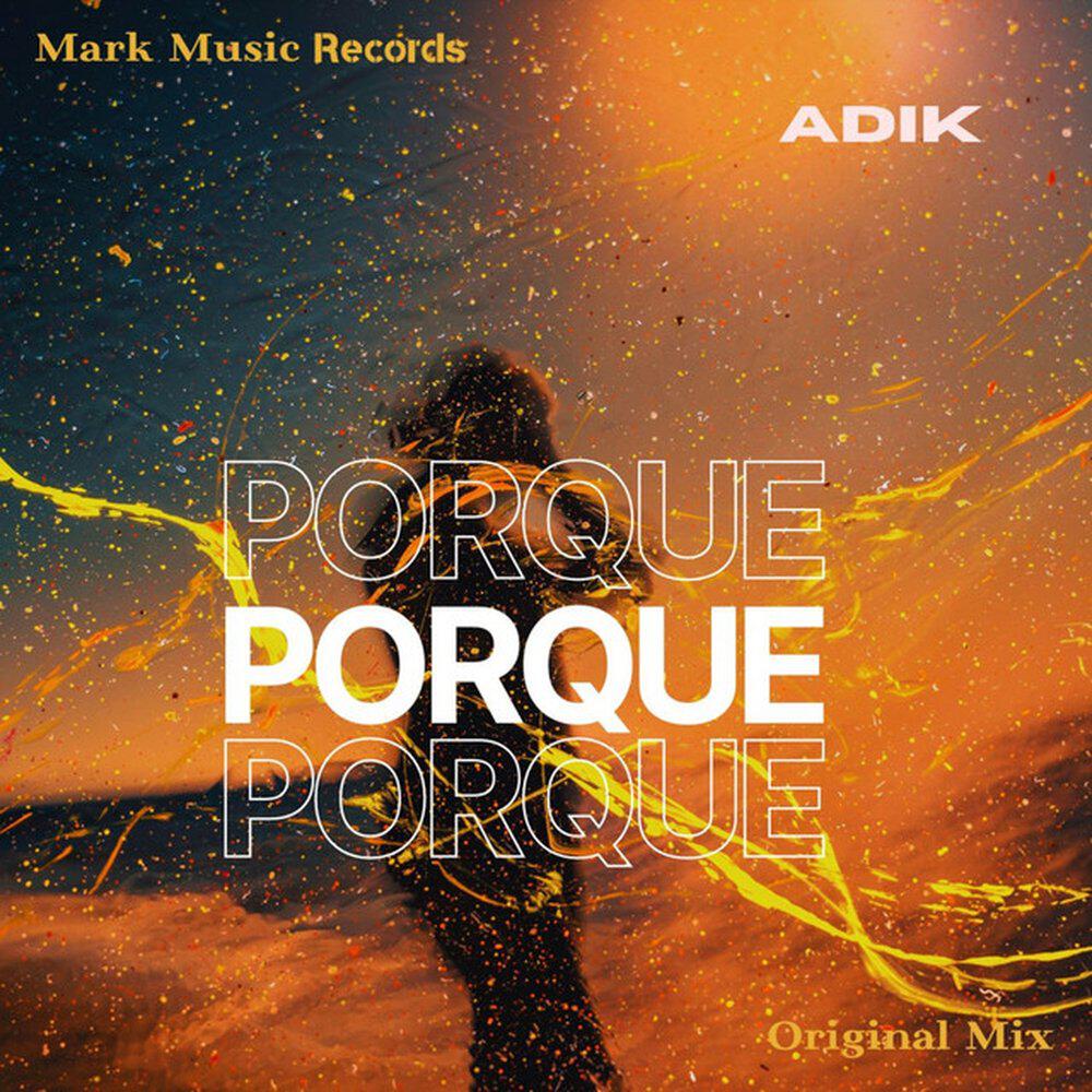Релиз Porque