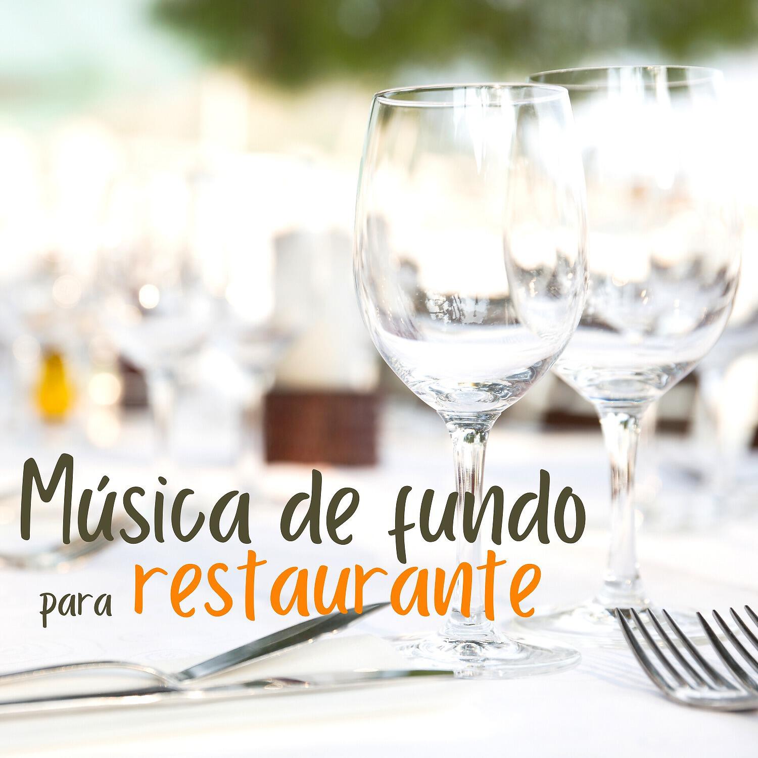 Boa aura musical