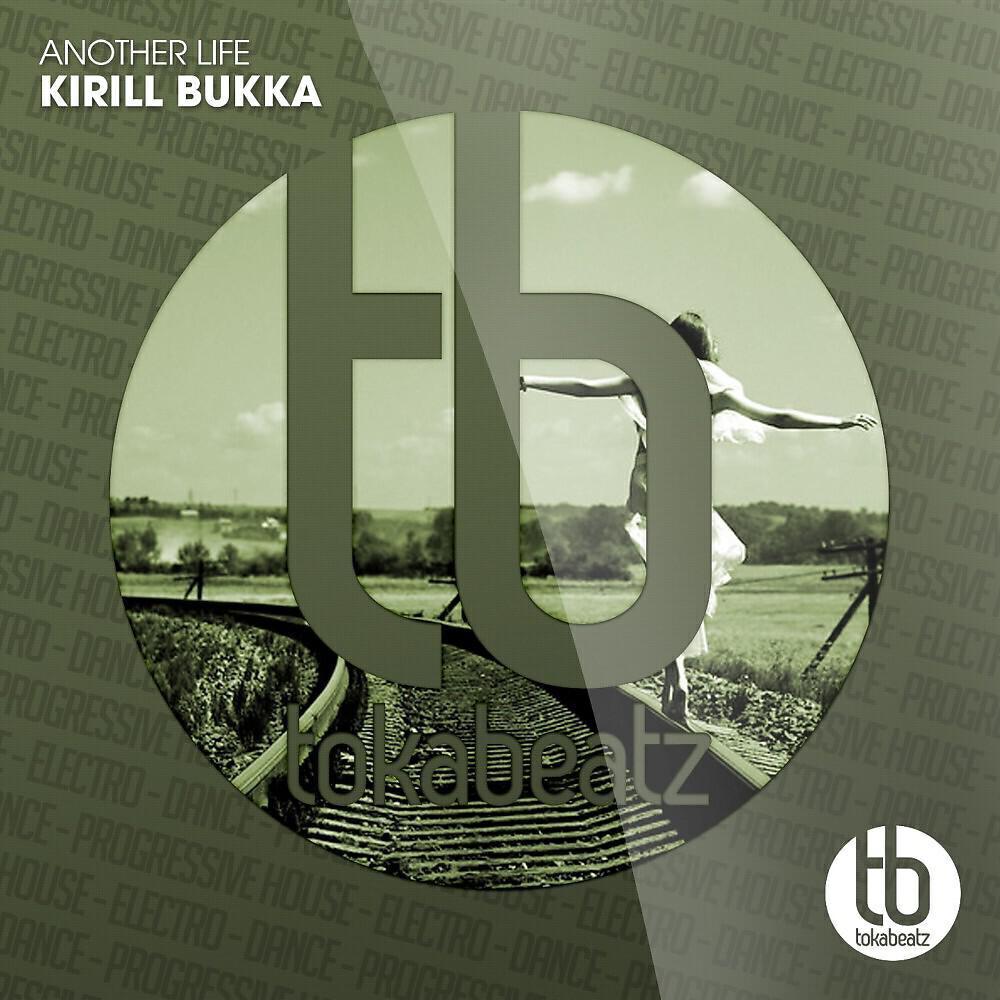Kirill Bukka