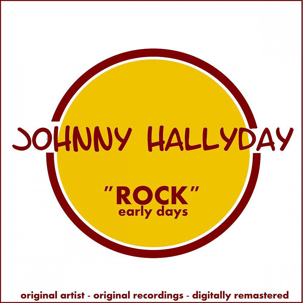Релиз Rock (Early Days)