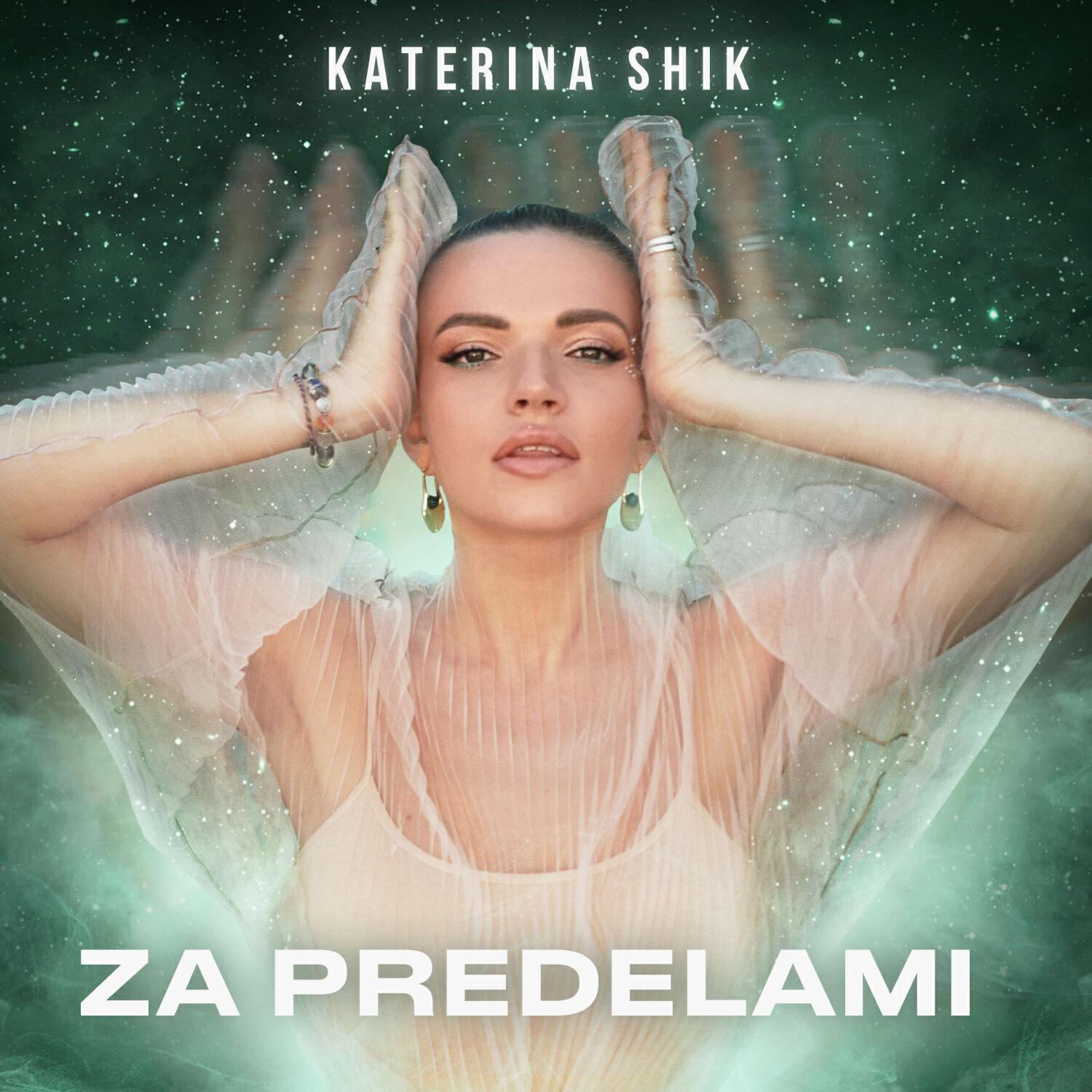 Постер альбома ZA PREDELAMI