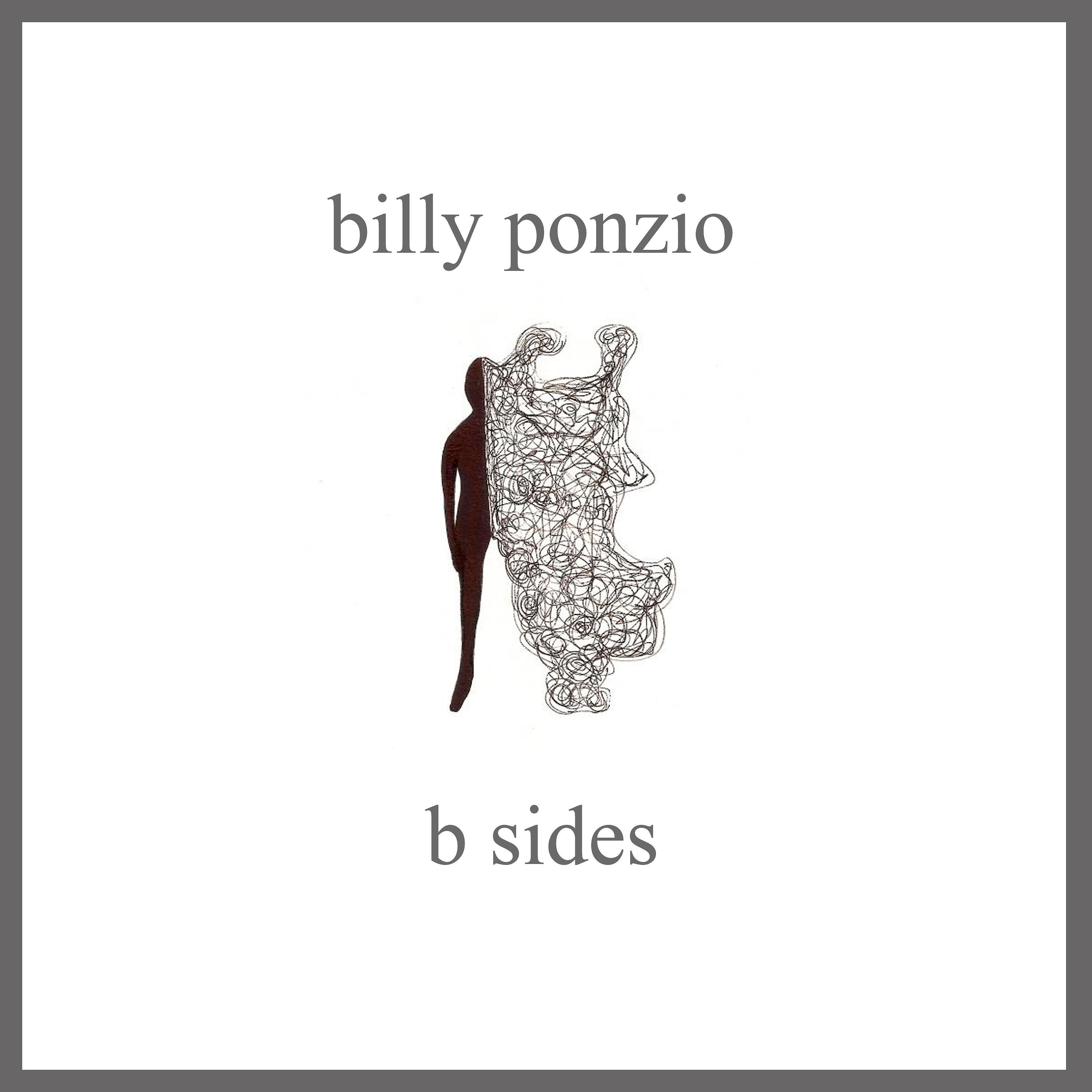 Релиз B Sides
