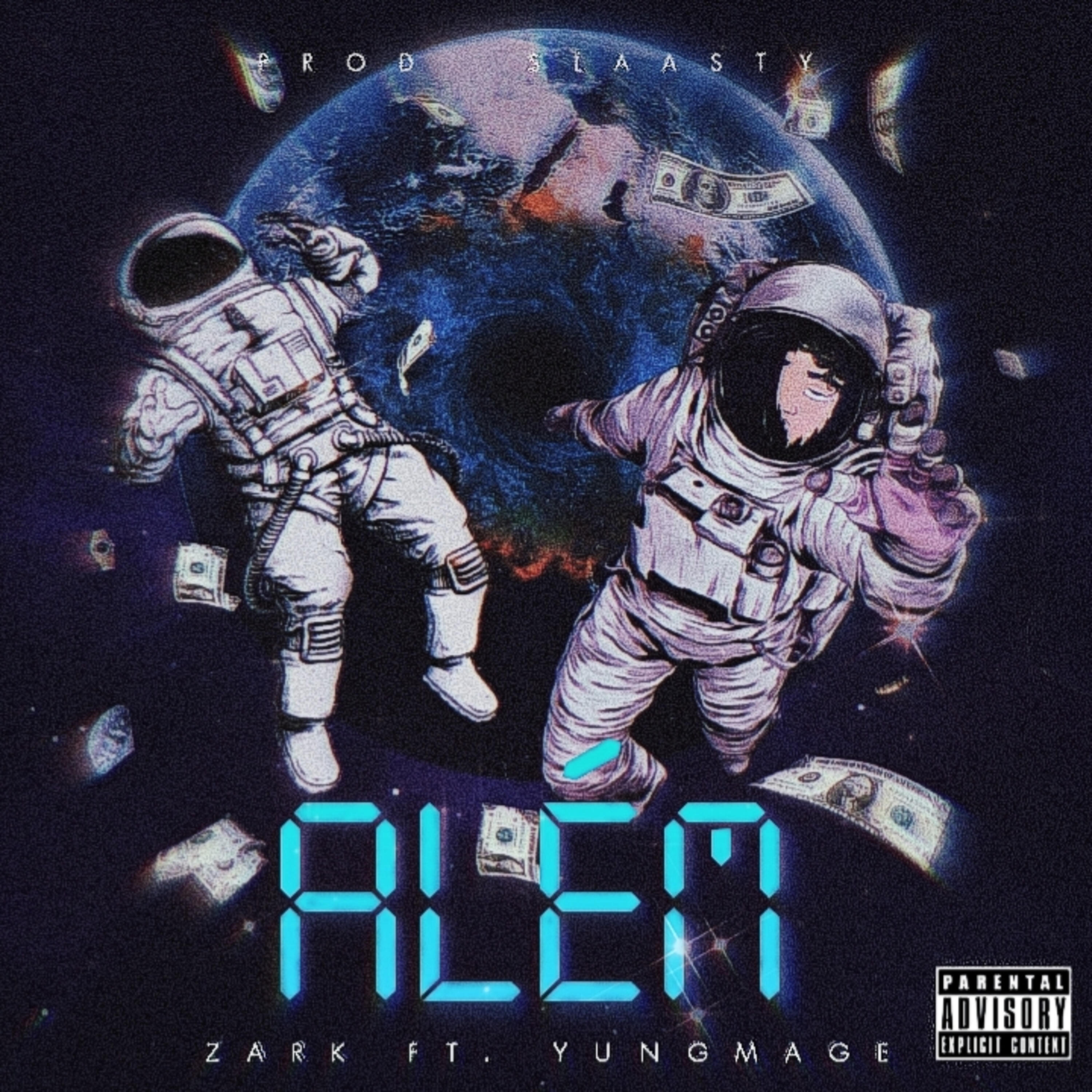 Релиз Além