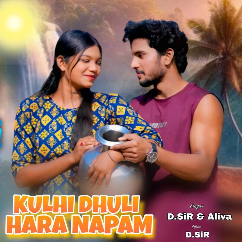 Релиз Kulhi Dhuli Hara Napam