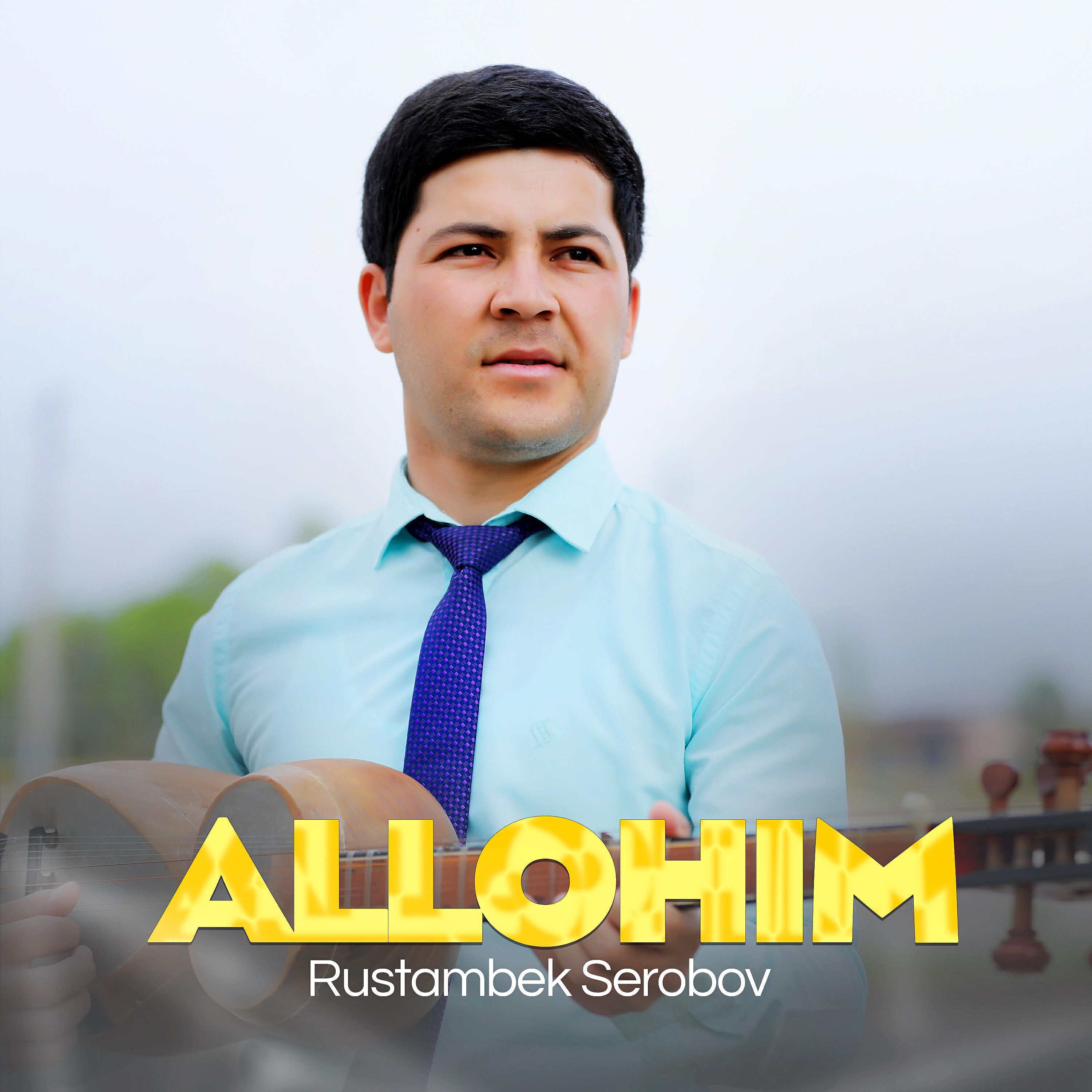 Релиз Allohim