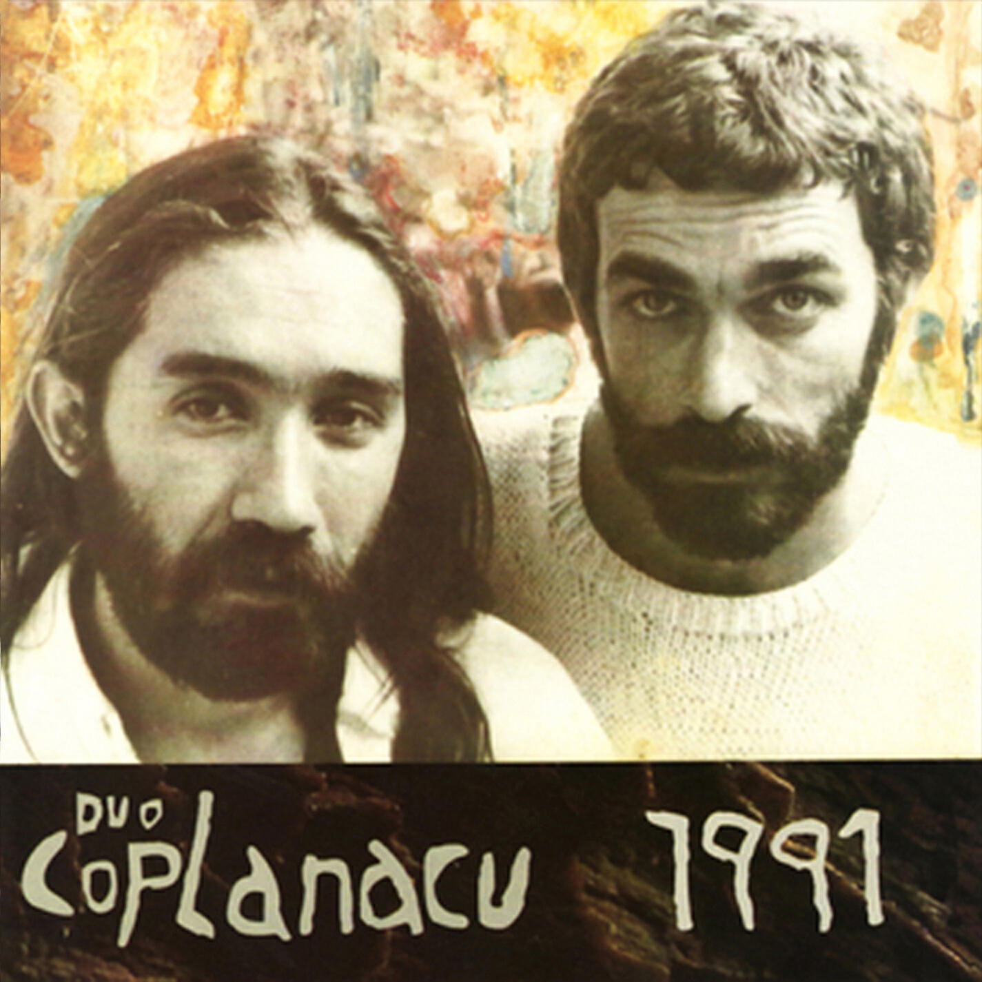 Релиз 1991