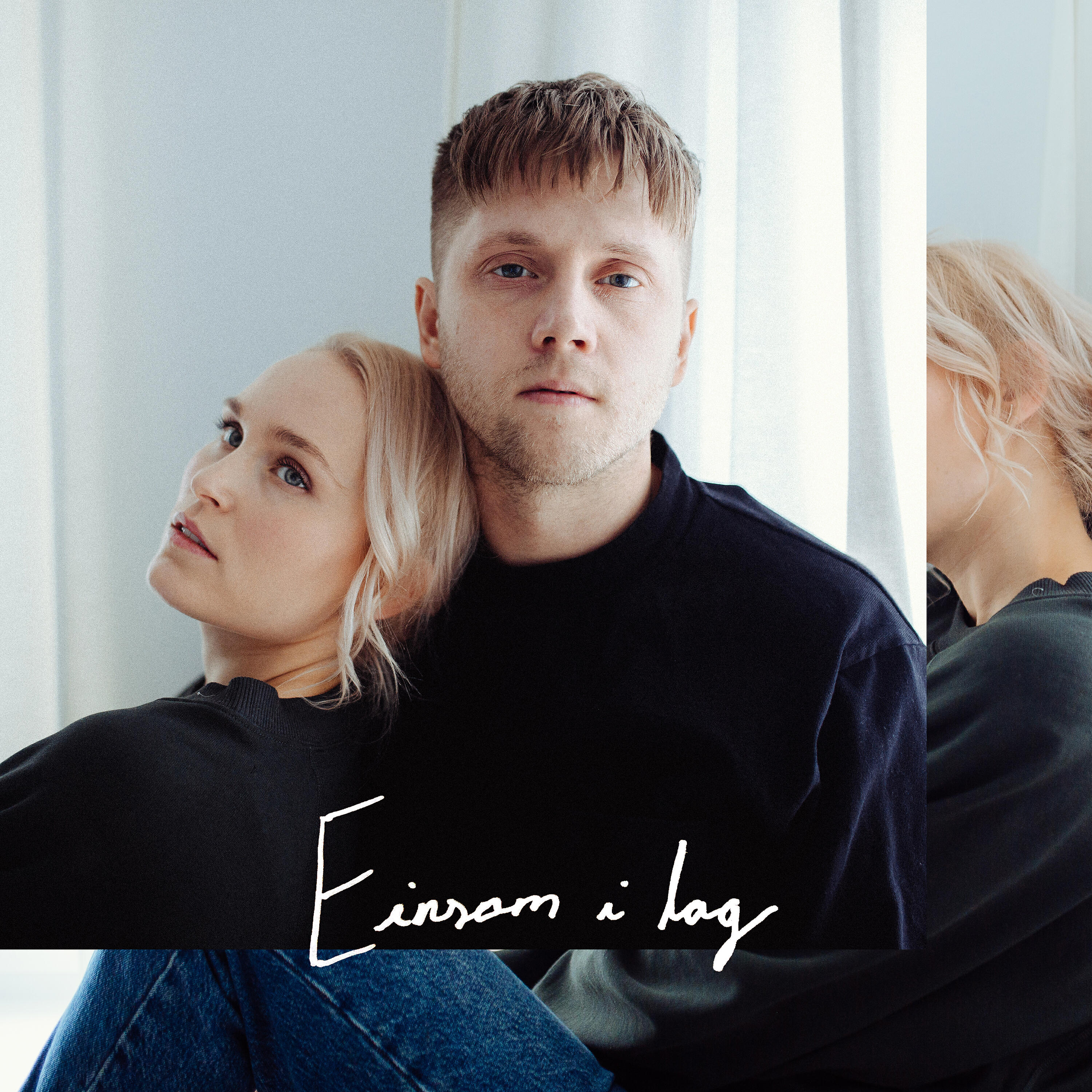 Релиз Einsam i lag
