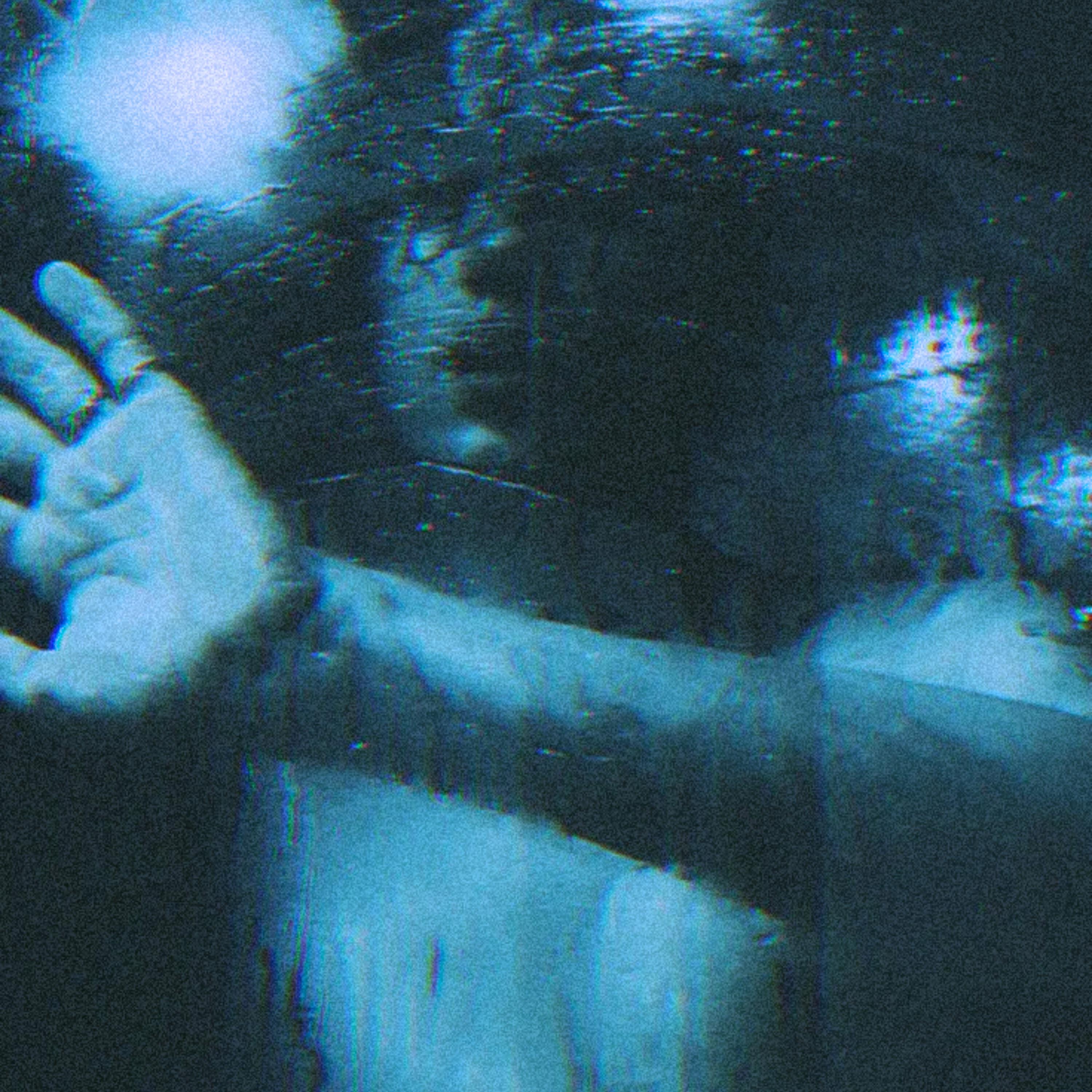 Релиз Unease
